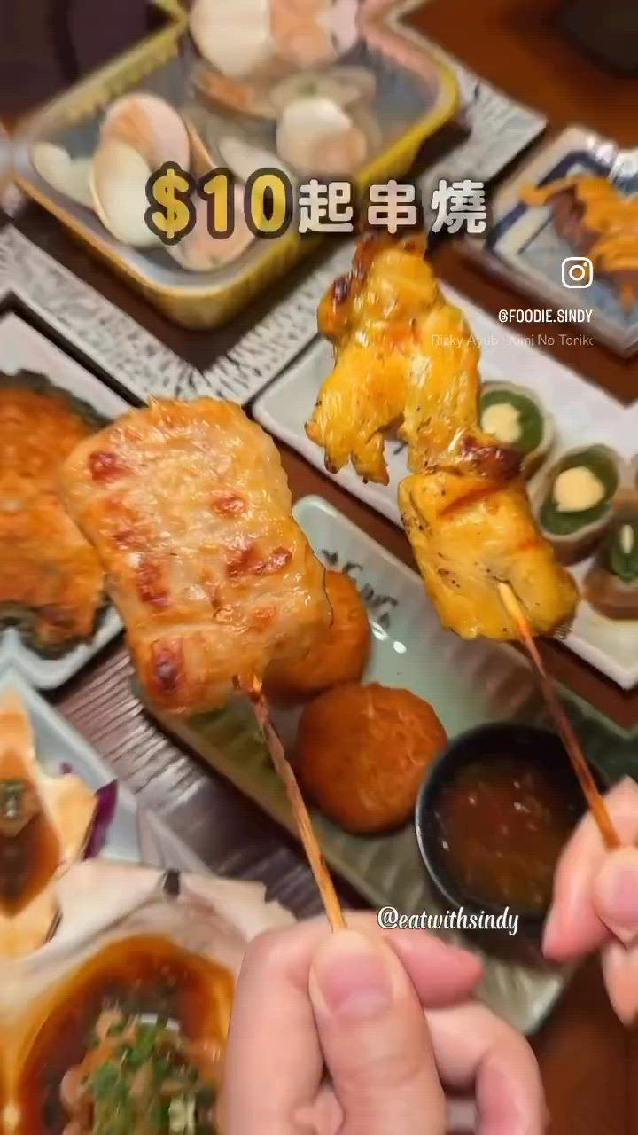 灣仔串燒新地標！川燒串燒·酒埸 食到我尖叫🥺🍢