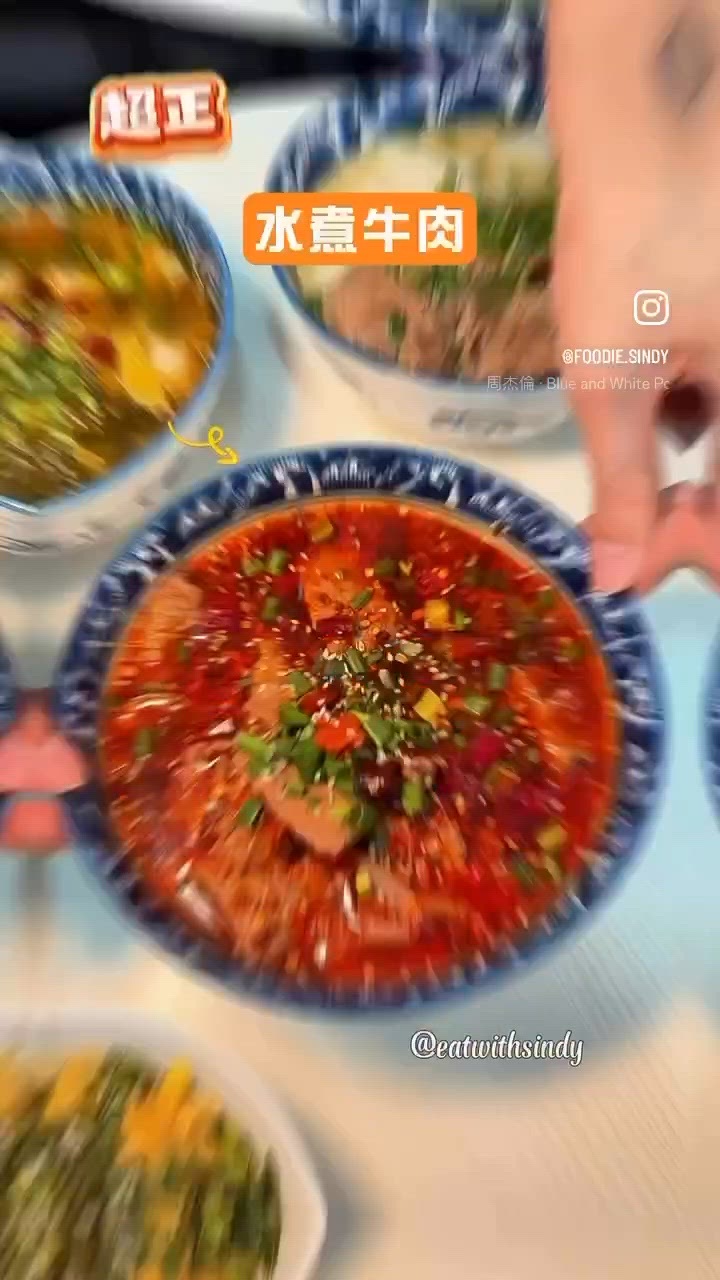 鰂魚涌隱藏版四川菜老字號，星期六午市都有得食啦！