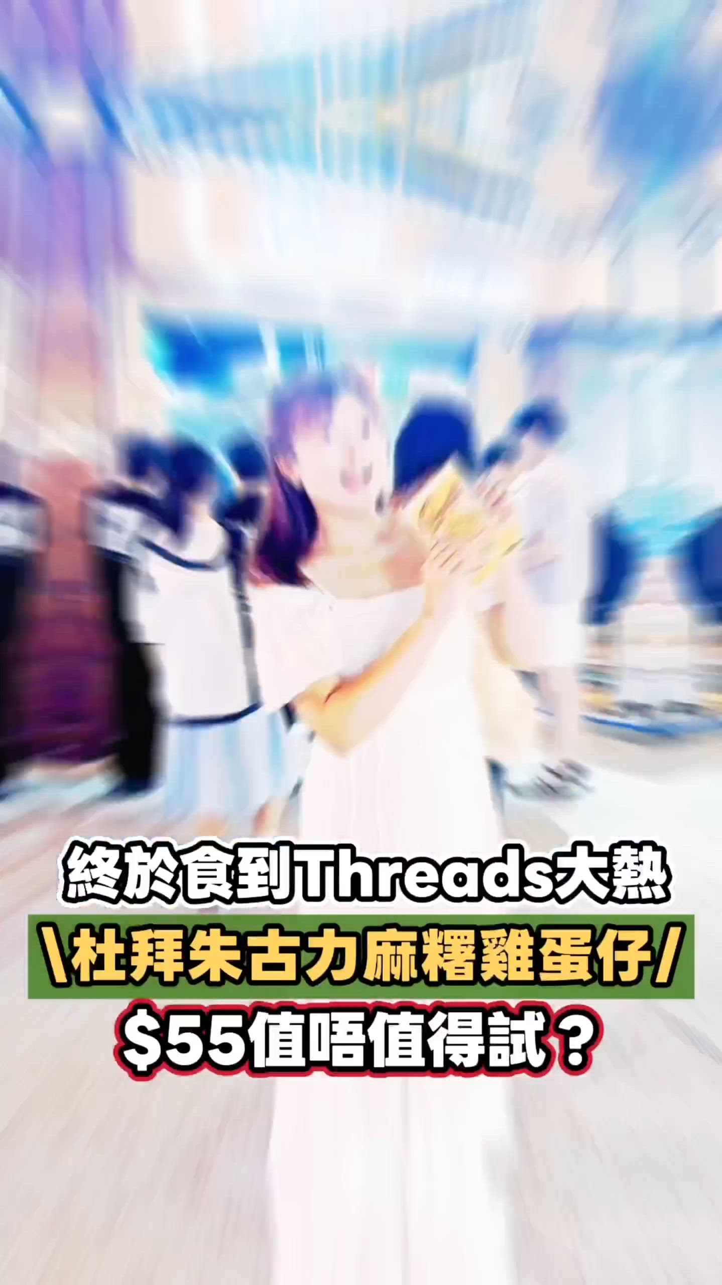 media 1