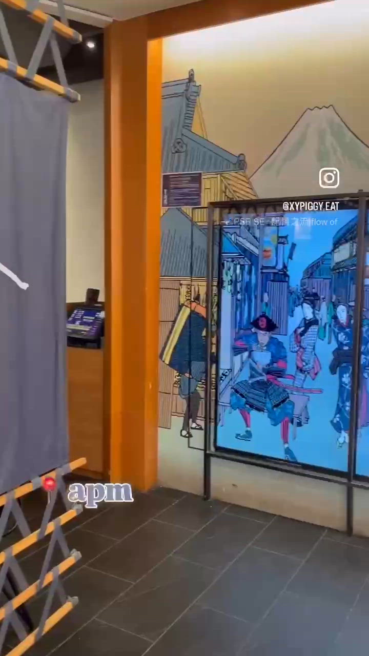 🤍觀塘。神山麵屋