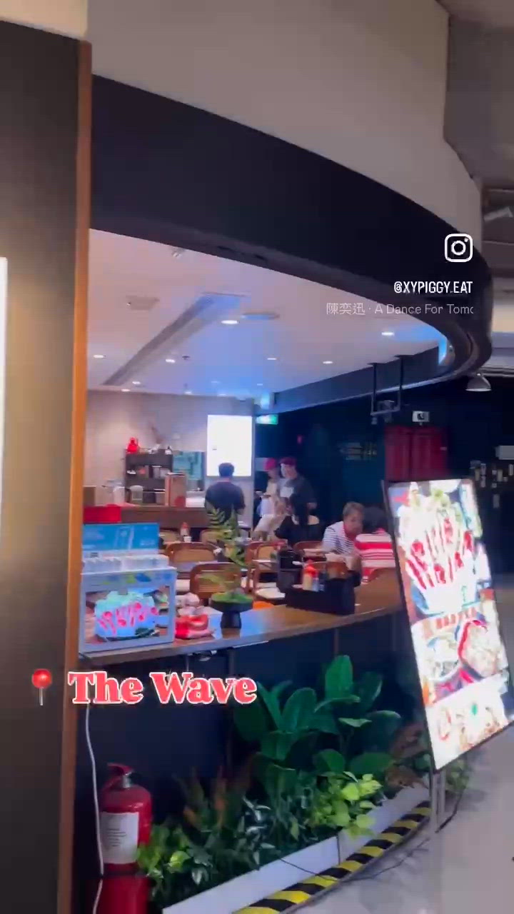 📝觀塘。一匠屋