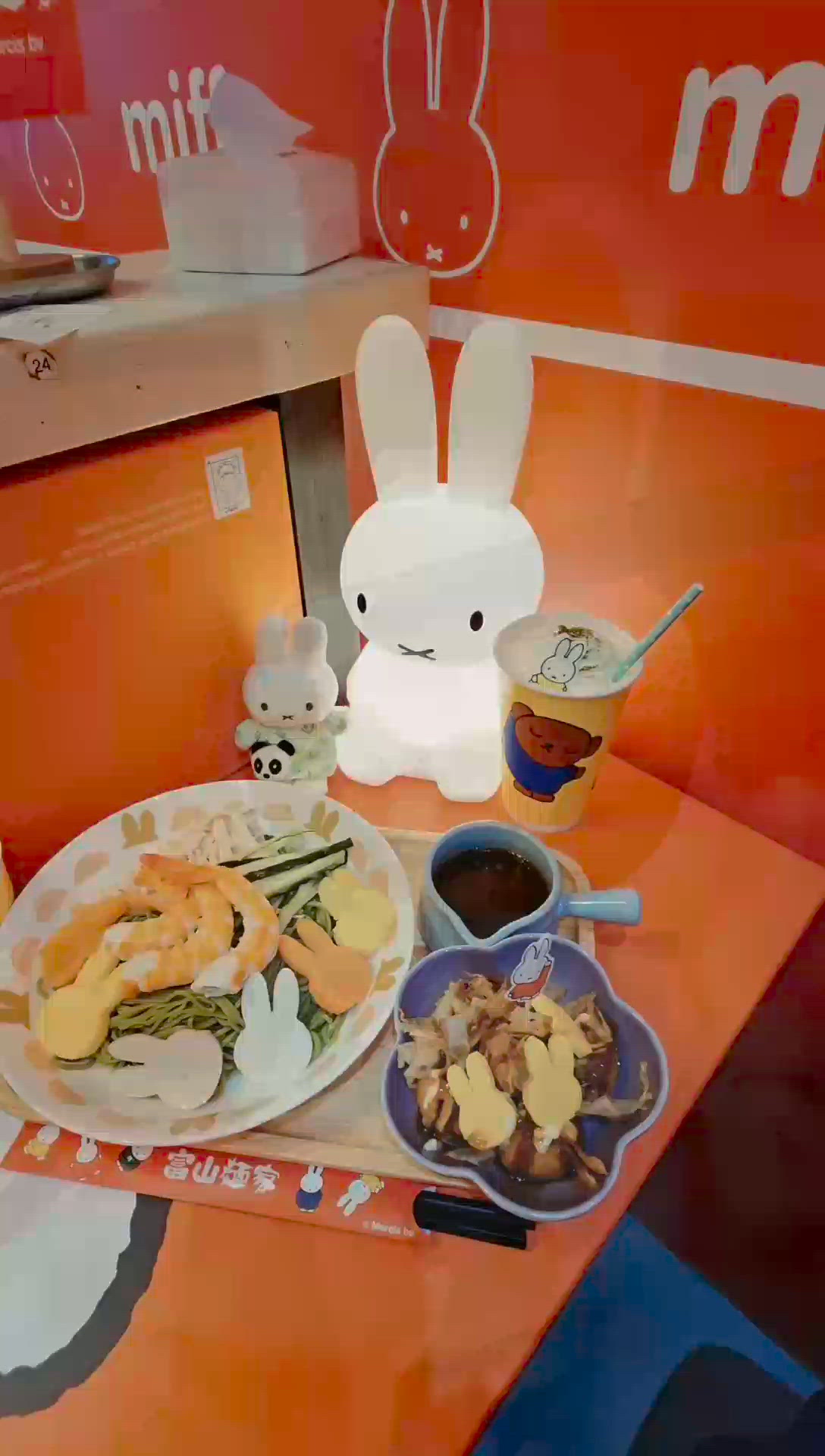 香港攻略 🍜富山麵家 x Miffy🍵✨