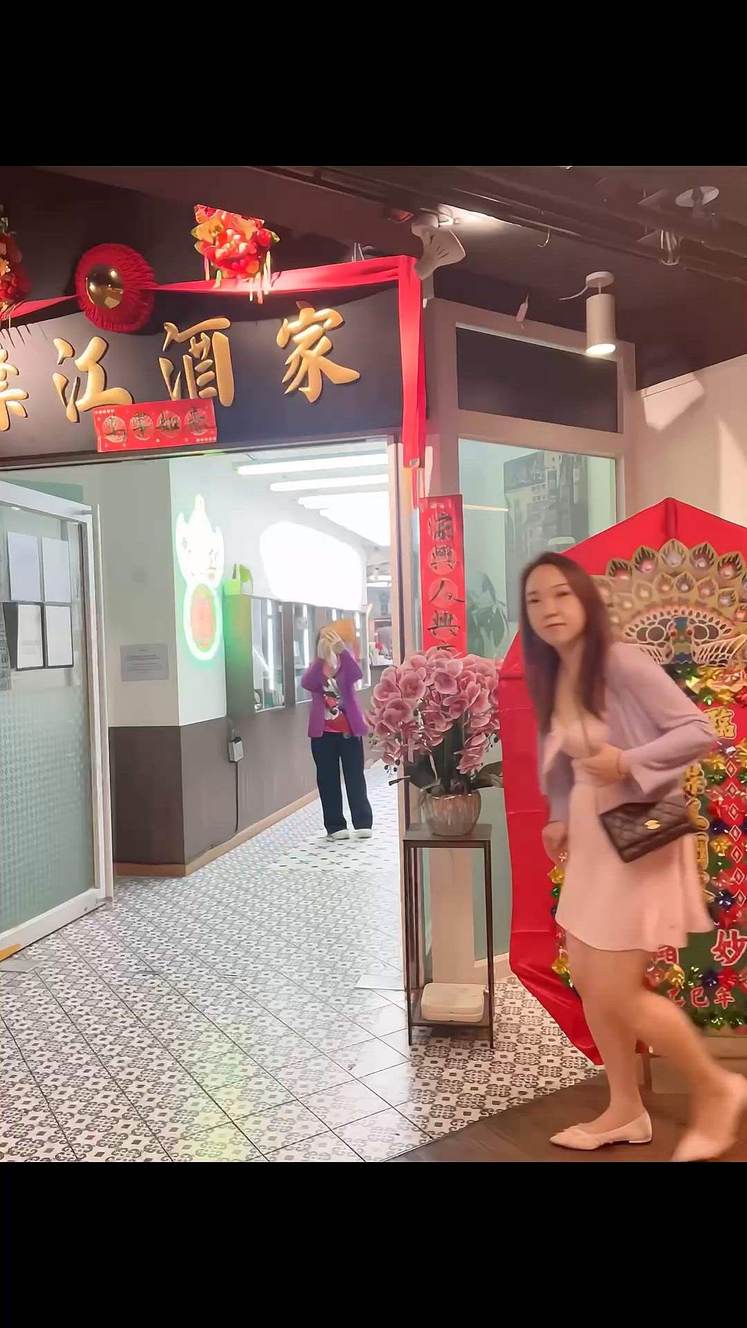 襟江百年老字號！🍚😋