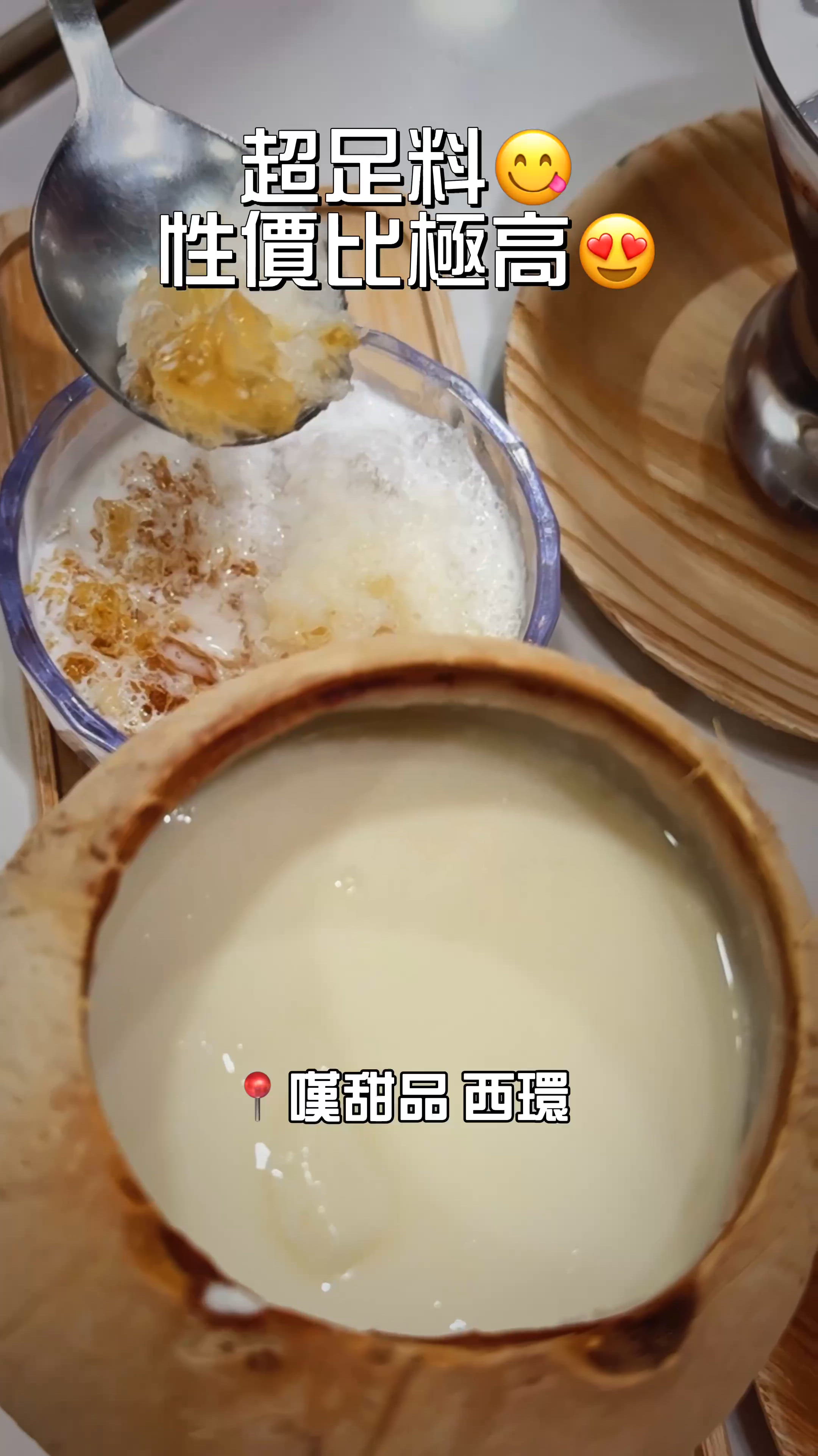貓咪天堂☕️8款甜品一次滿足！😋