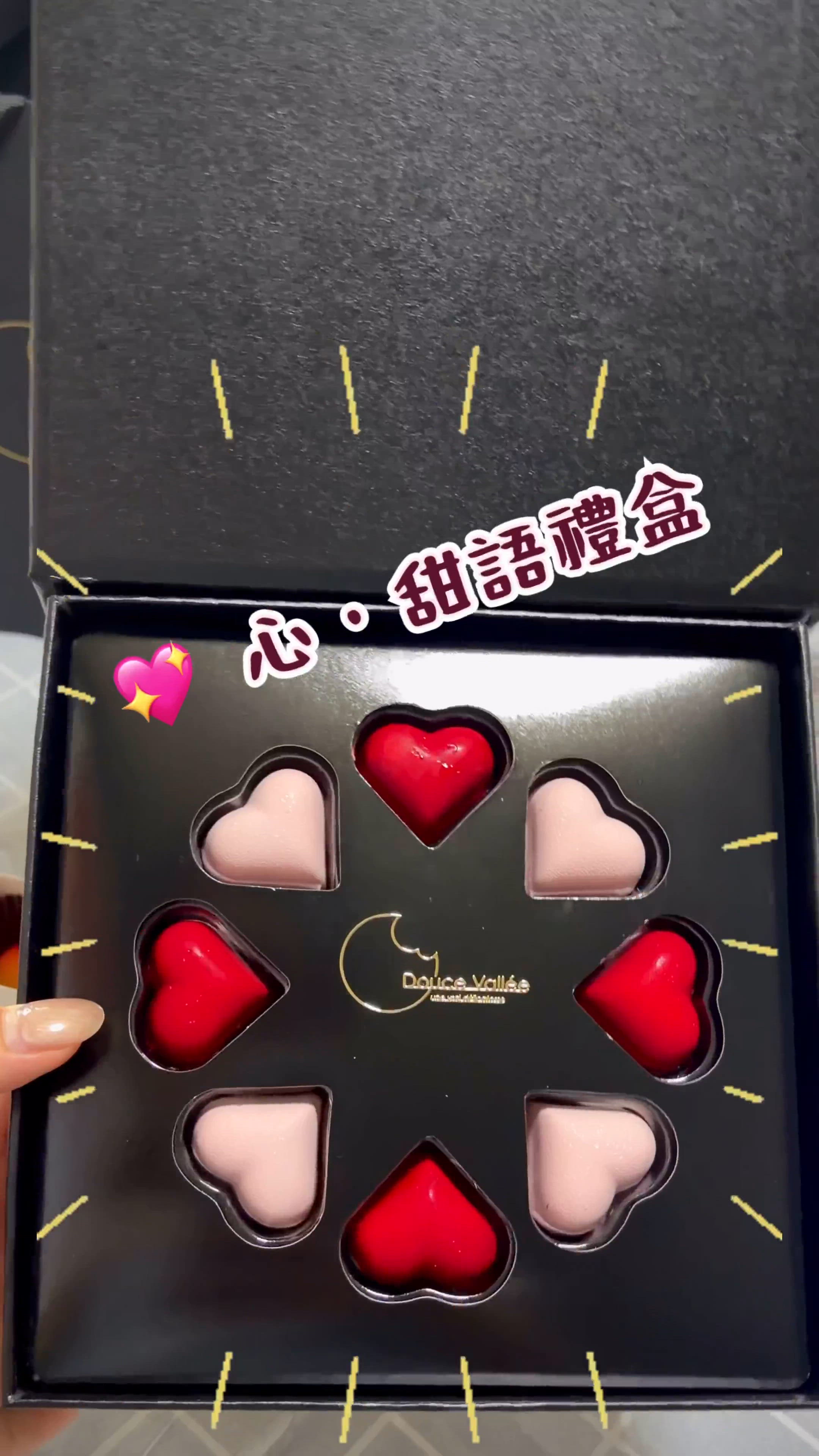 嘩！靚到核核化👍🎨🍫