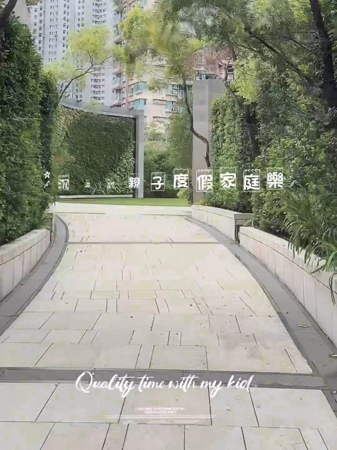 呢個親子堡壘房！🤤🤤