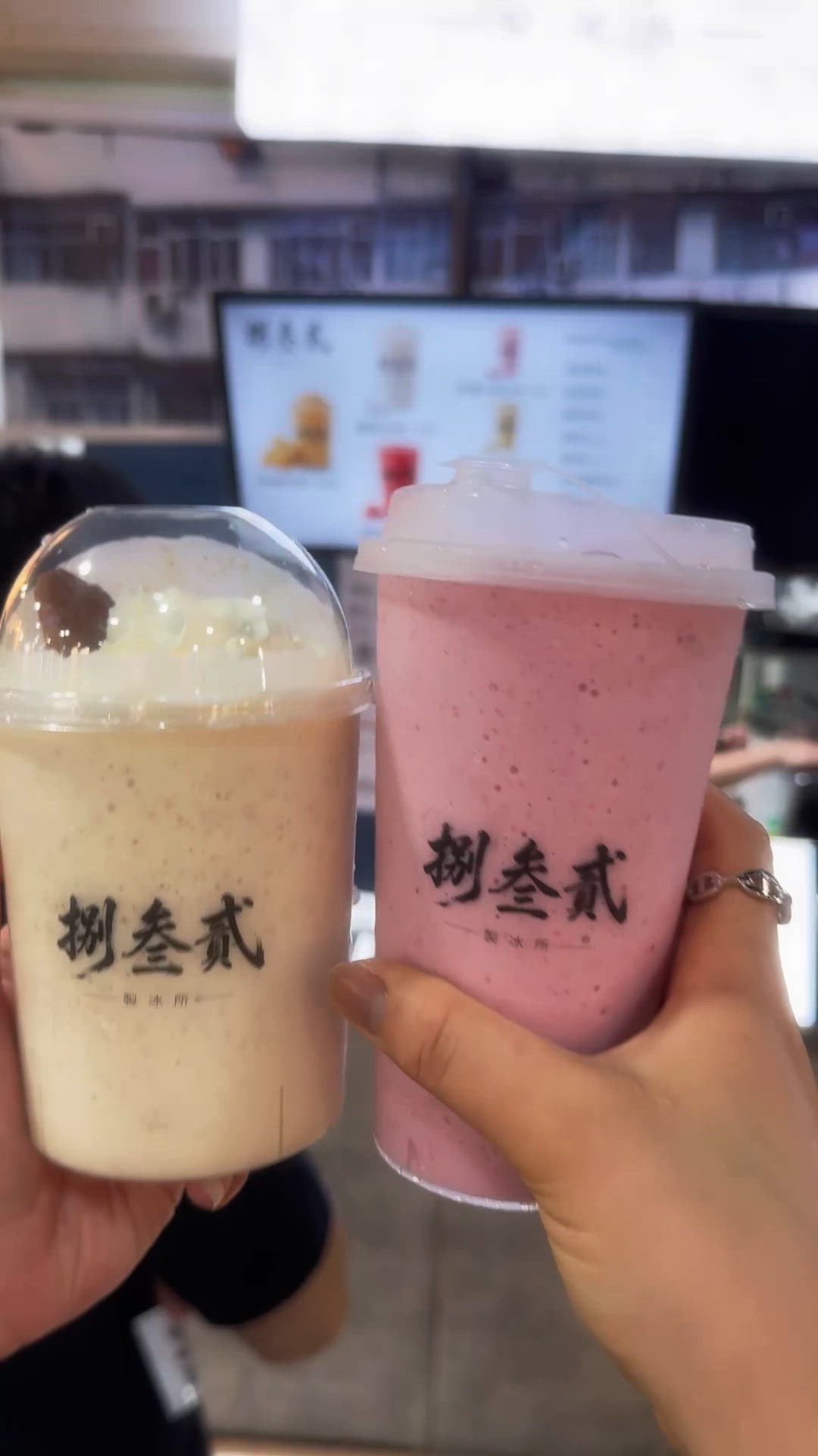 夏日特飲消暑🍹🥤🤤