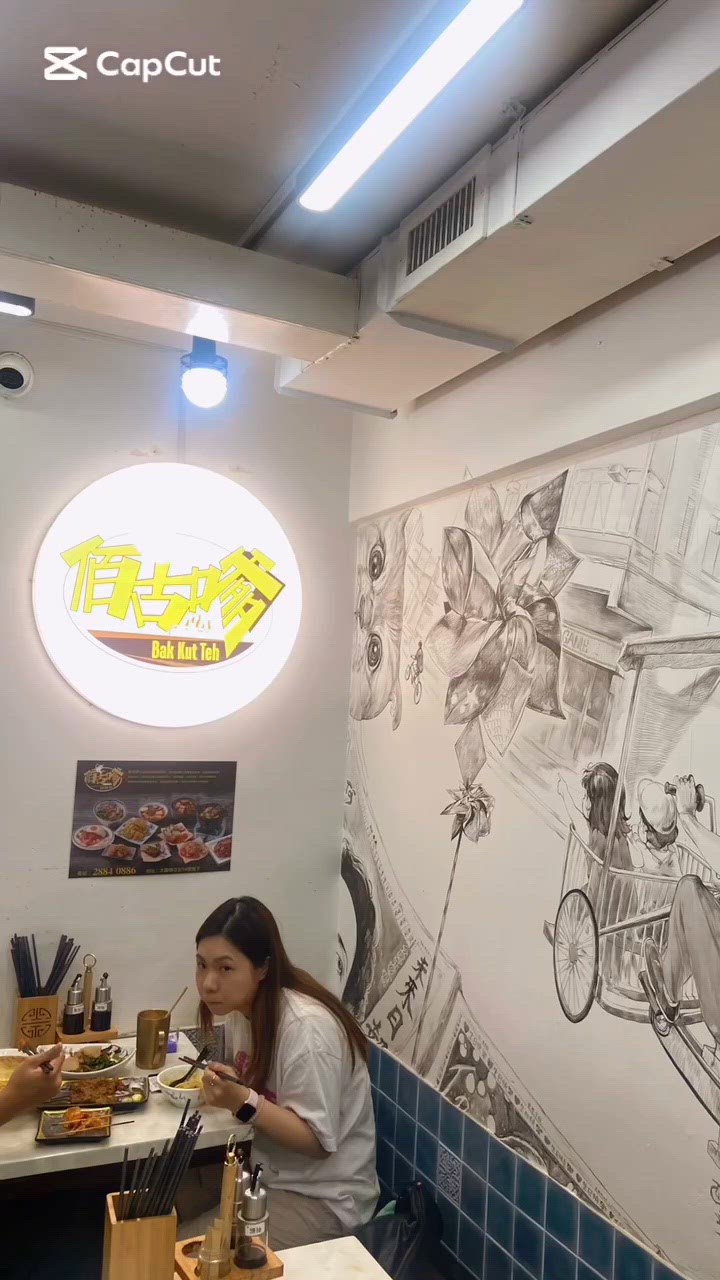 香港大圍極推正宗馬來西亞菜
