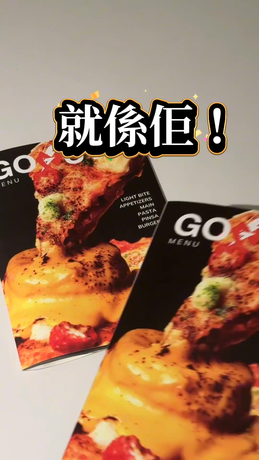 media 4