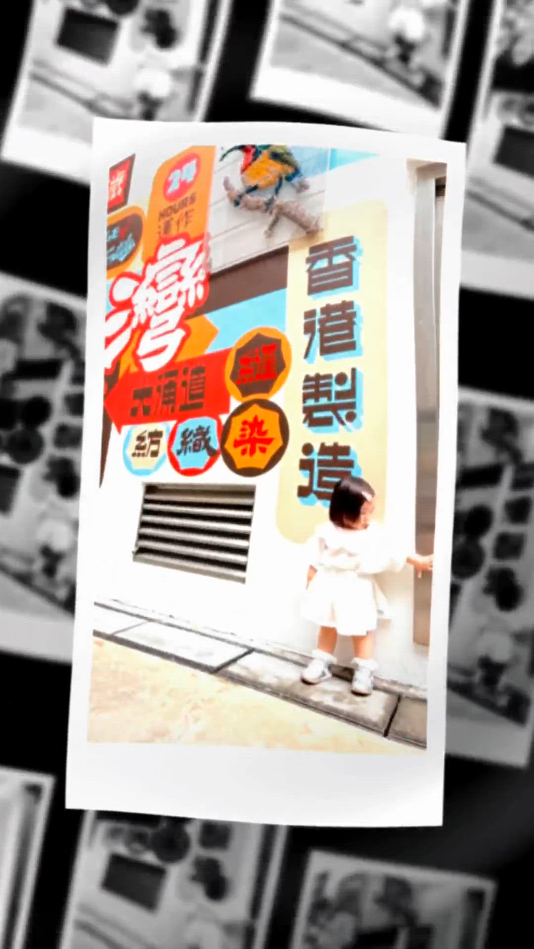 今日做文青