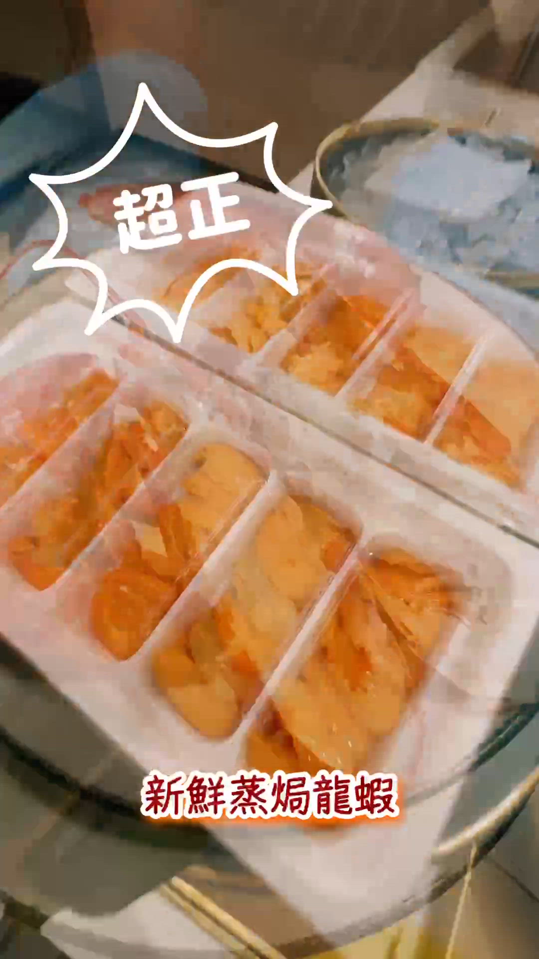 🦆全鴨宴自助餐!片皮鴨+鴨肝+黑松露無限食