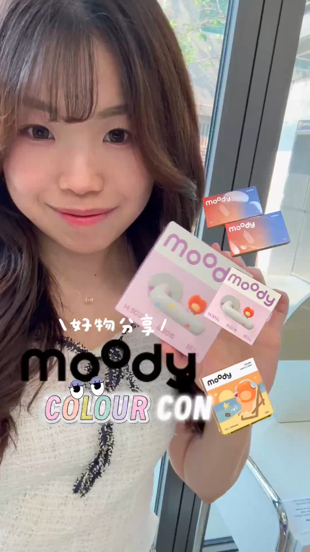 美瞳好物分享🐰moody戴這色跟我家兔子同款