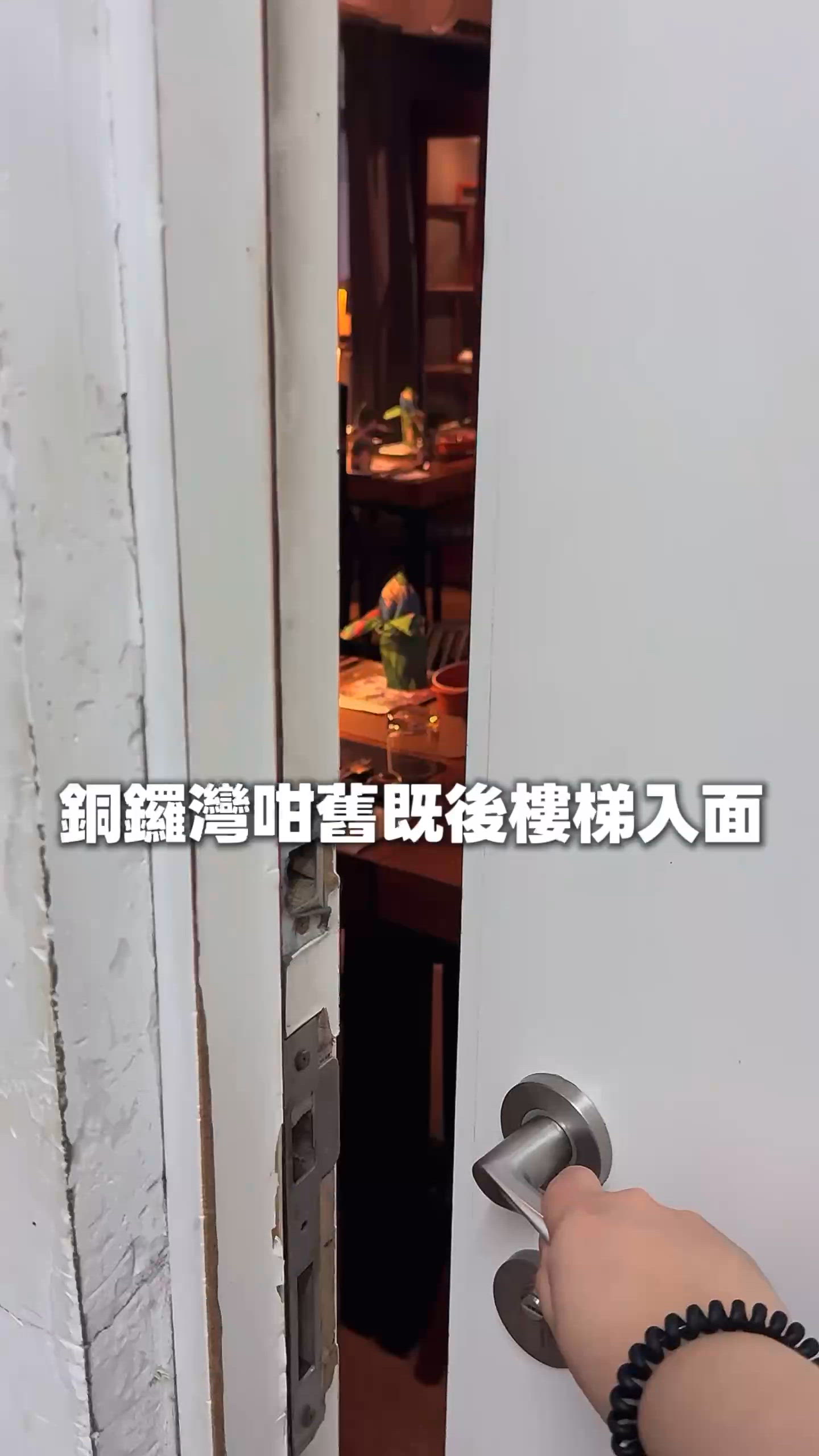 銅鑼灣隱世私房Fusion菜 陶瓷碟切乳豬儀式感滿分🍽️