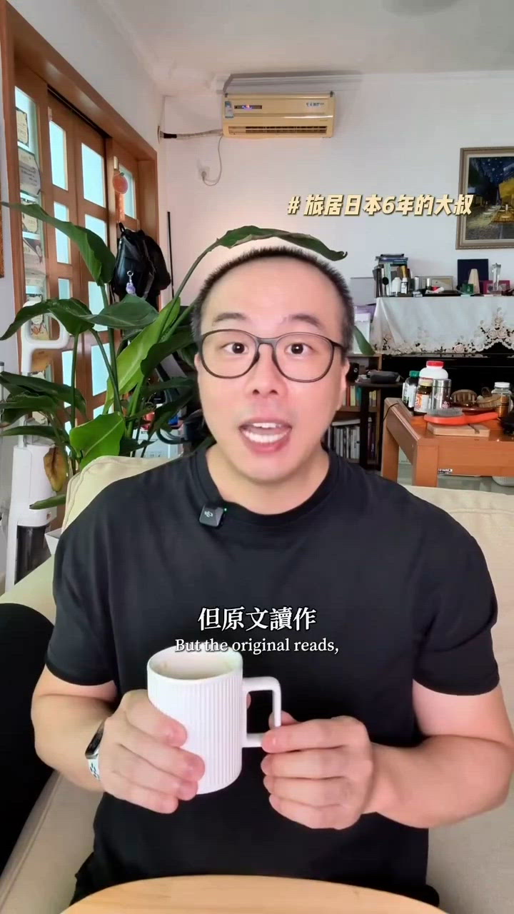 腦跟返唔到屋企？⏳蘭奢待幫你偷閒！