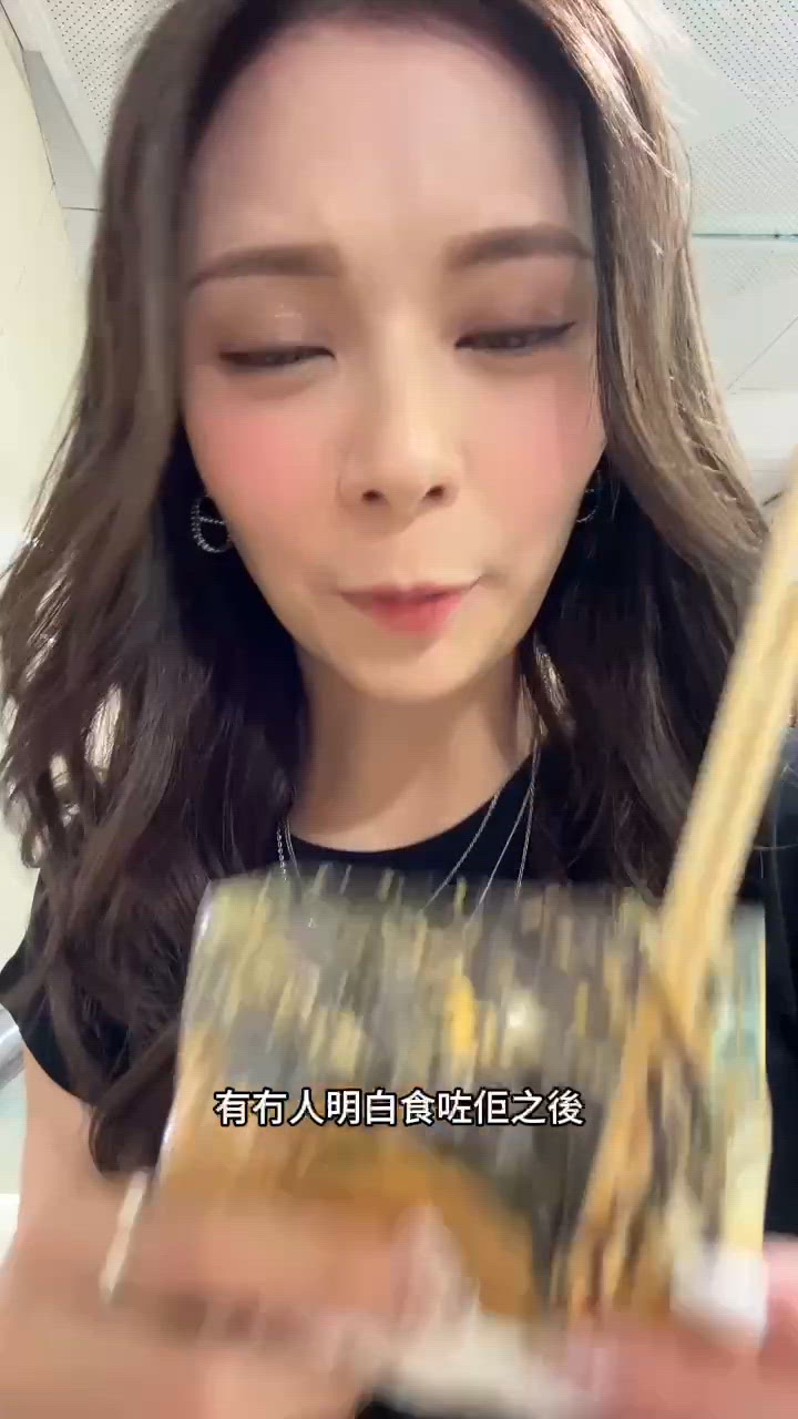 最好食嘅冷麵‼️