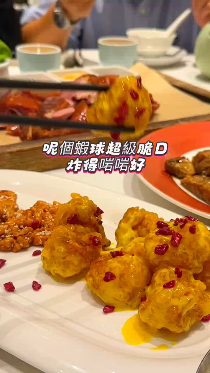 食評｜屯門八月花！必試脆蝦球豆腐煲 😋🥢
