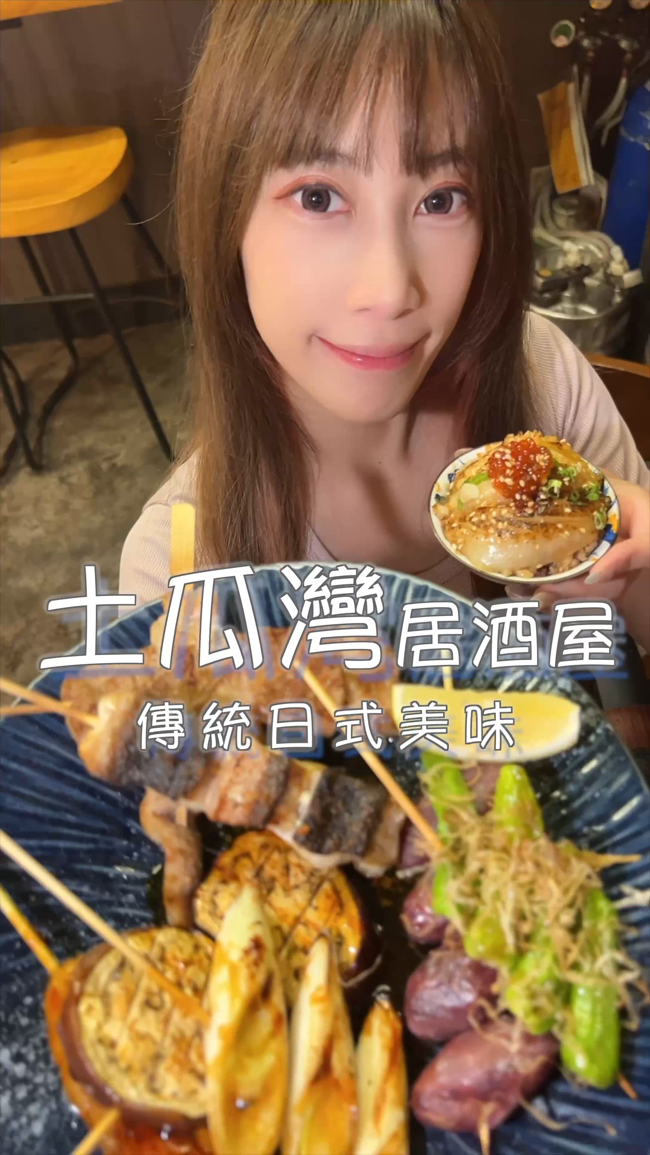 最愛既清酒放題❤️‍🔥🤤