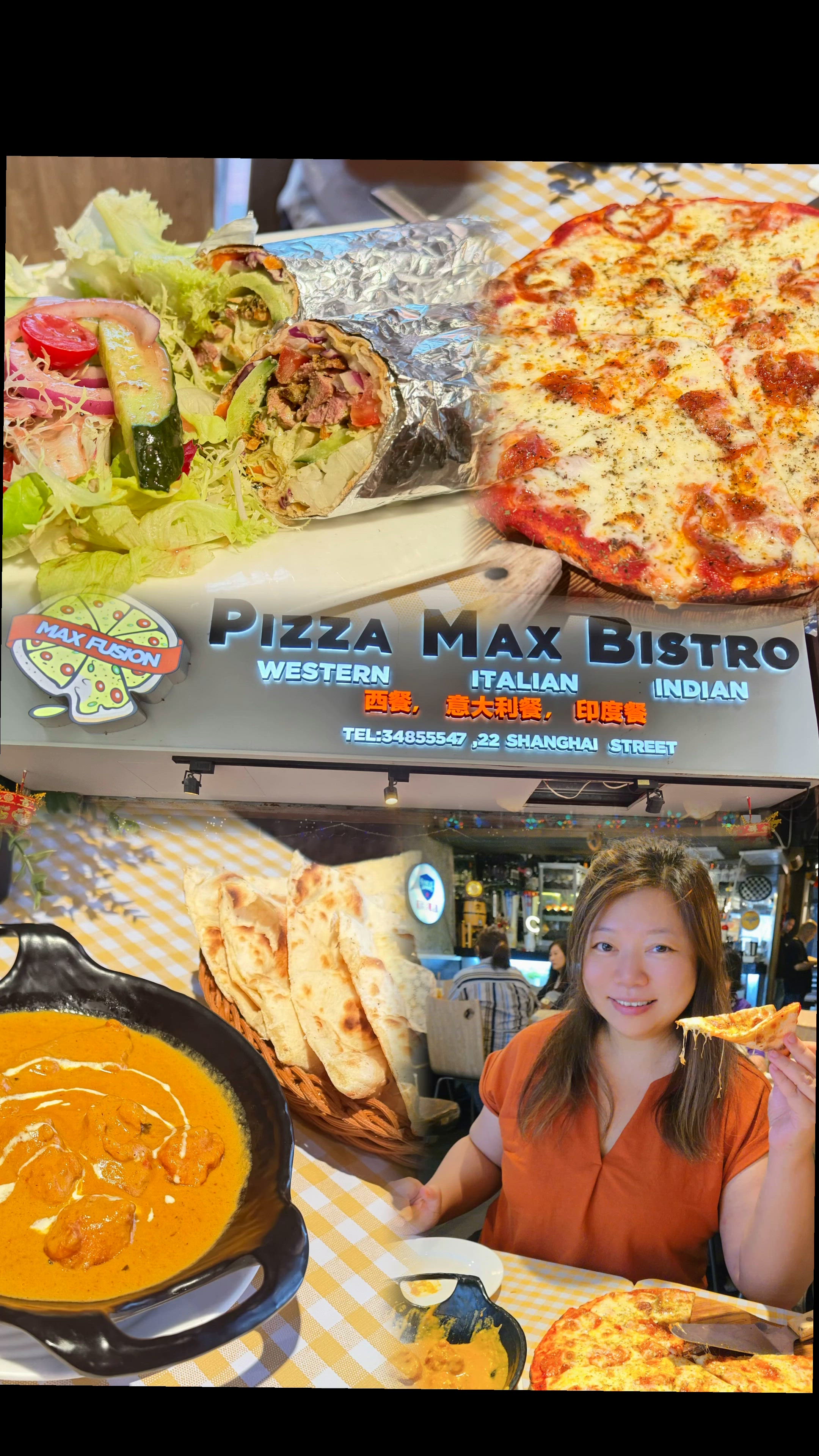 【🍕Pizza Max Bistro|🇮🇳印度餐廳滋味】