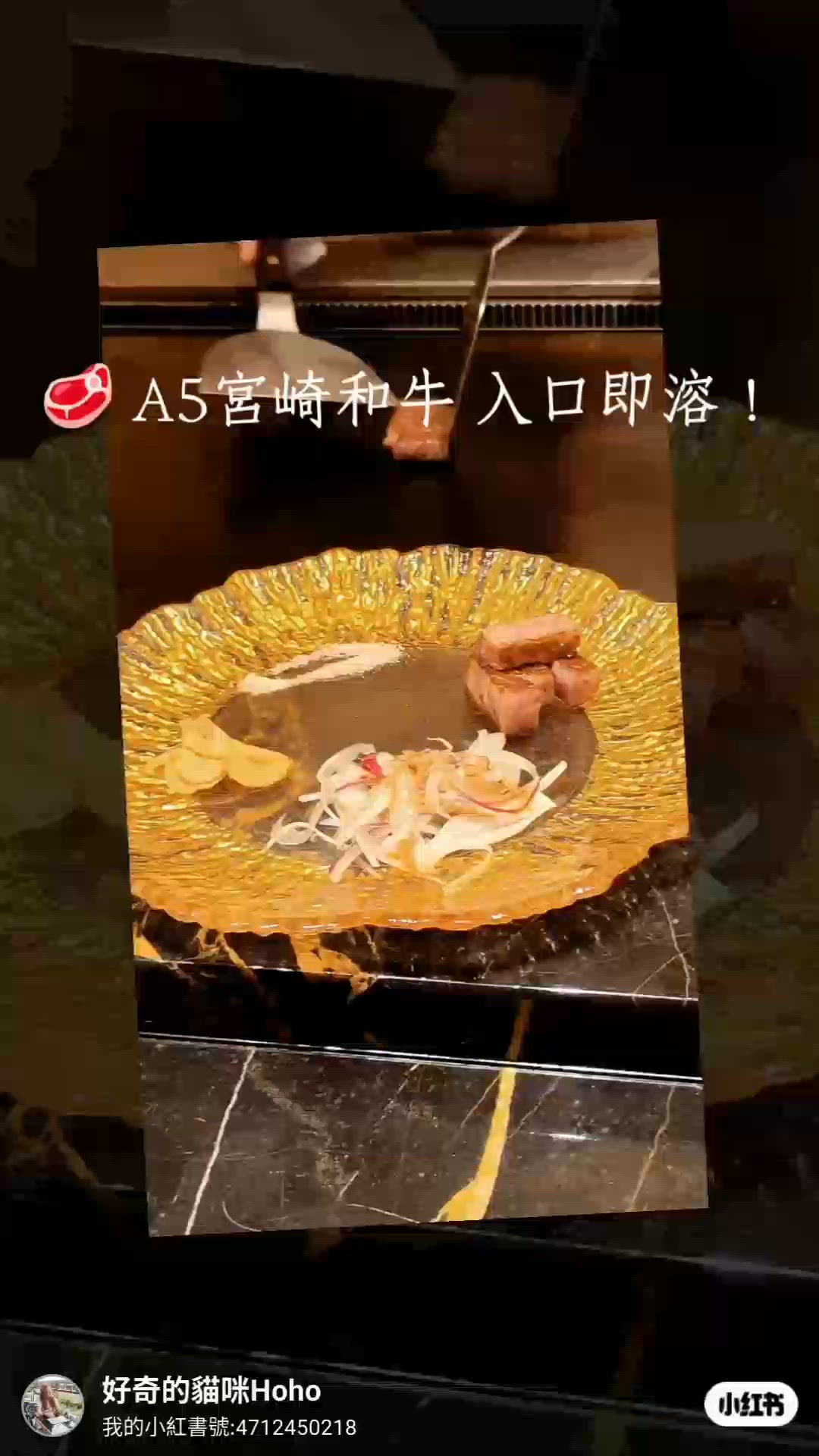 尖沙咀驚喜！$1500 鐵板燒減到 $980！🔥