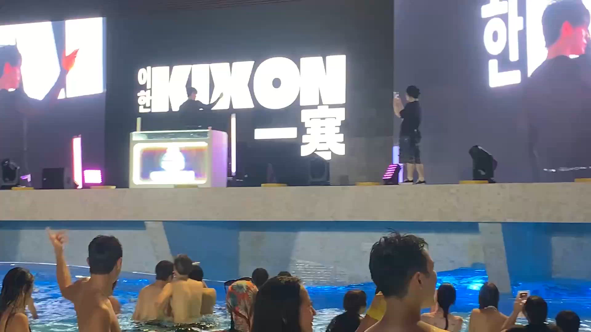 海洋公園｜奏夜激玩水上樂園💦