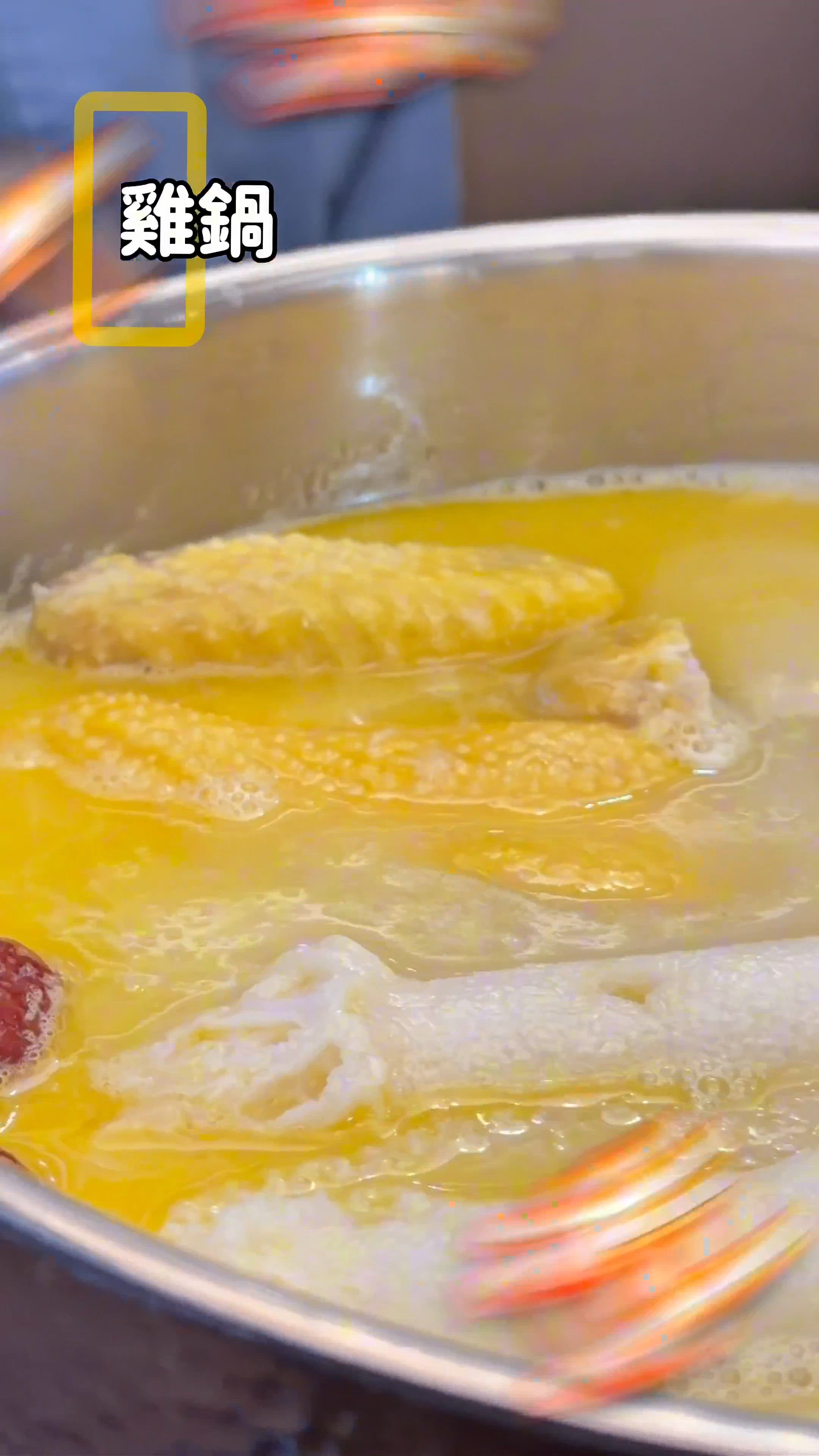 食得爽！🤤🍲🌟🥩