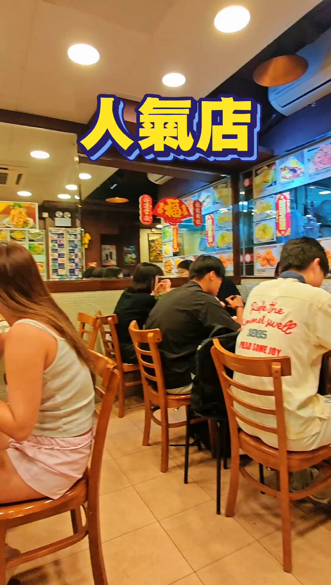 ​旺角隱世平靚正泰式小店！唔使去九龍城都食到高質泰菜 