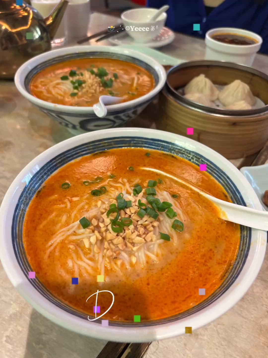 油塘和平飯店｢爆汁手作小籠包 + 香脆酥炸排骨擔擔麵｣ 