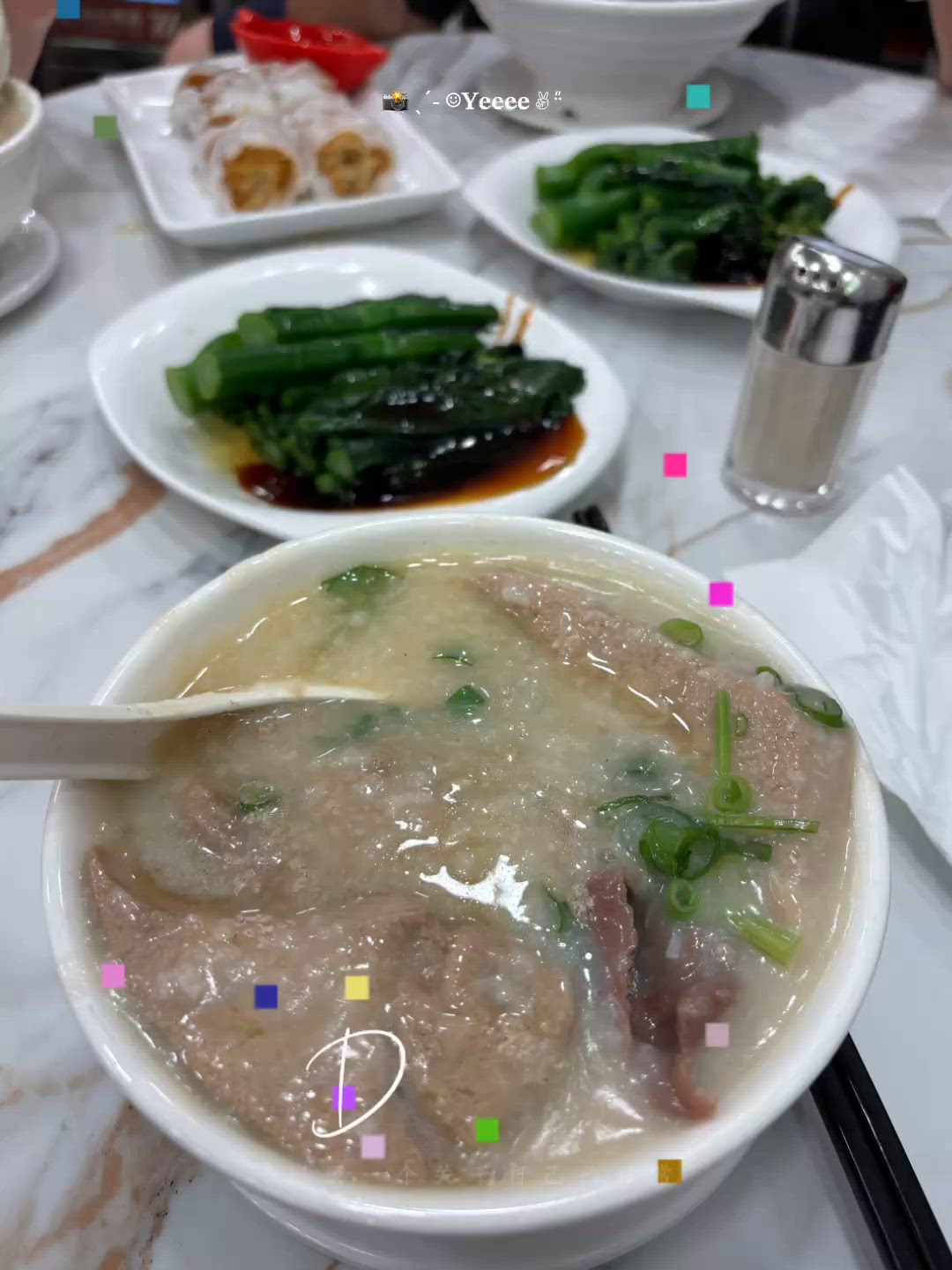 盛記粥麵｢爆脆手作炸兩 + 鮮嫩爆汁豬膶肉丸粥｣