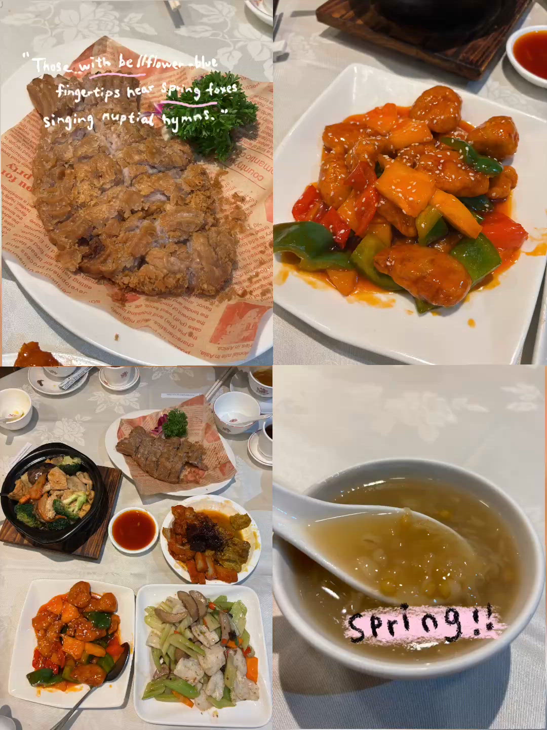 懷舊功夫齋菜!｢三德素食｣超正芋頭魚+仿真度極高咕嚕肉