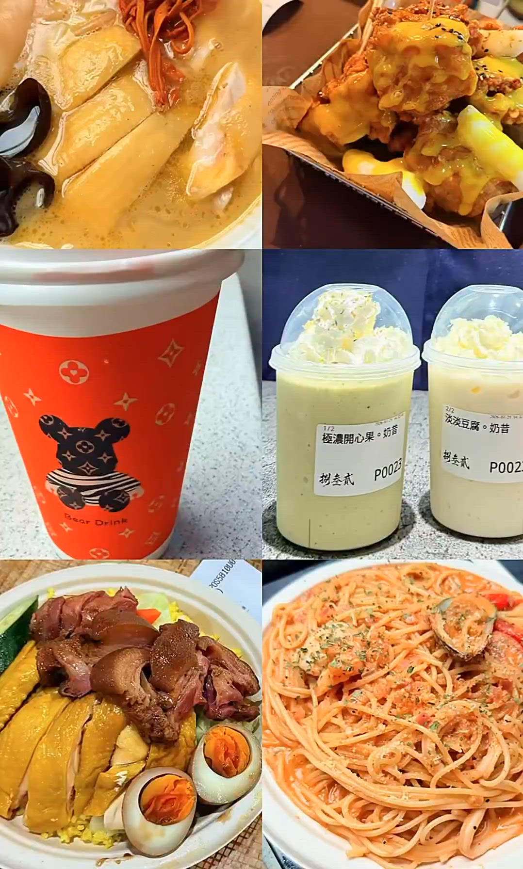 西九龍中心8樓 🏃‍♂️💨 掃街天堂！🥢