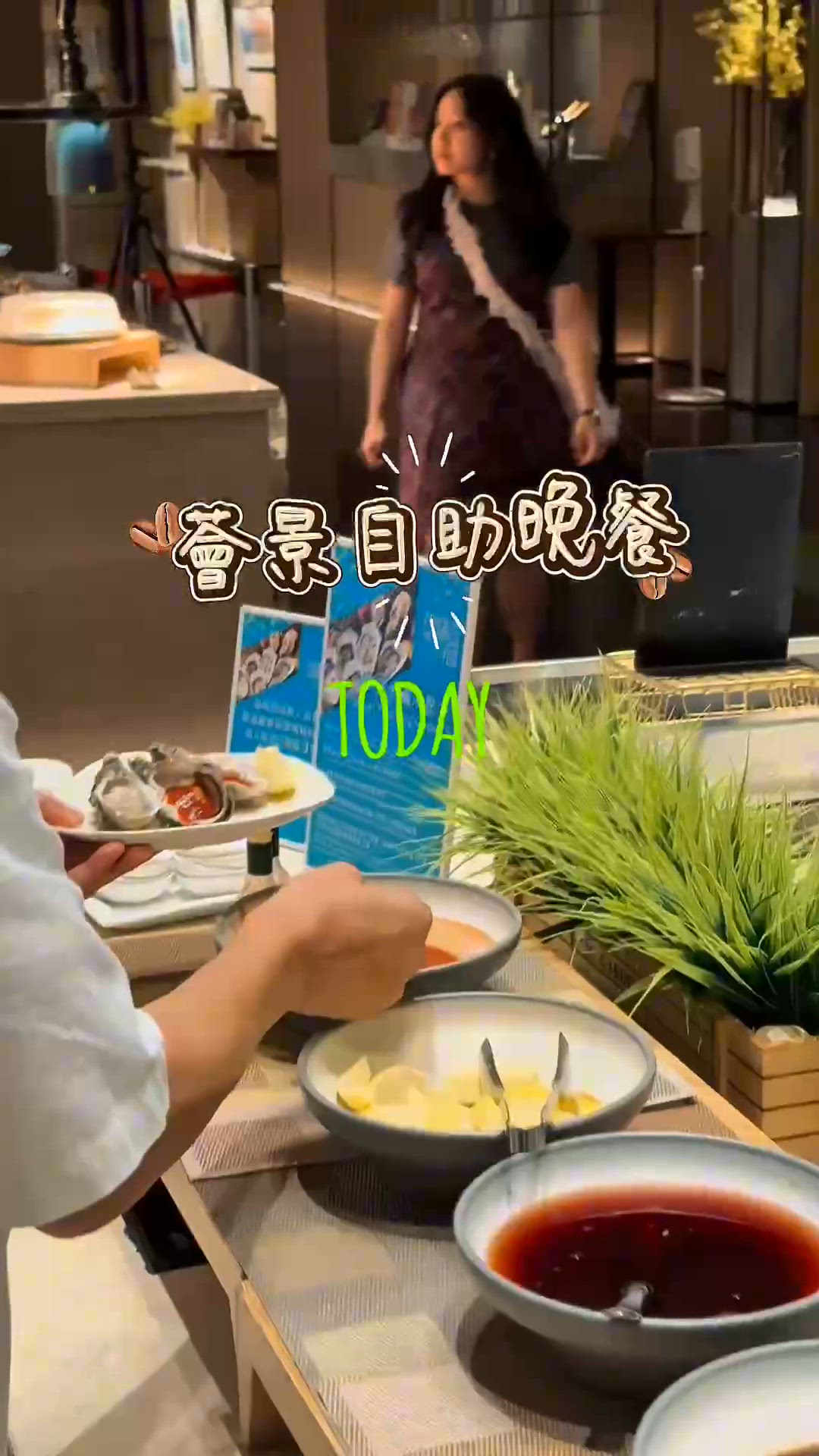 薈景食過n次,今次有啲新意思啦~
最近換左新主題,主打海景燒