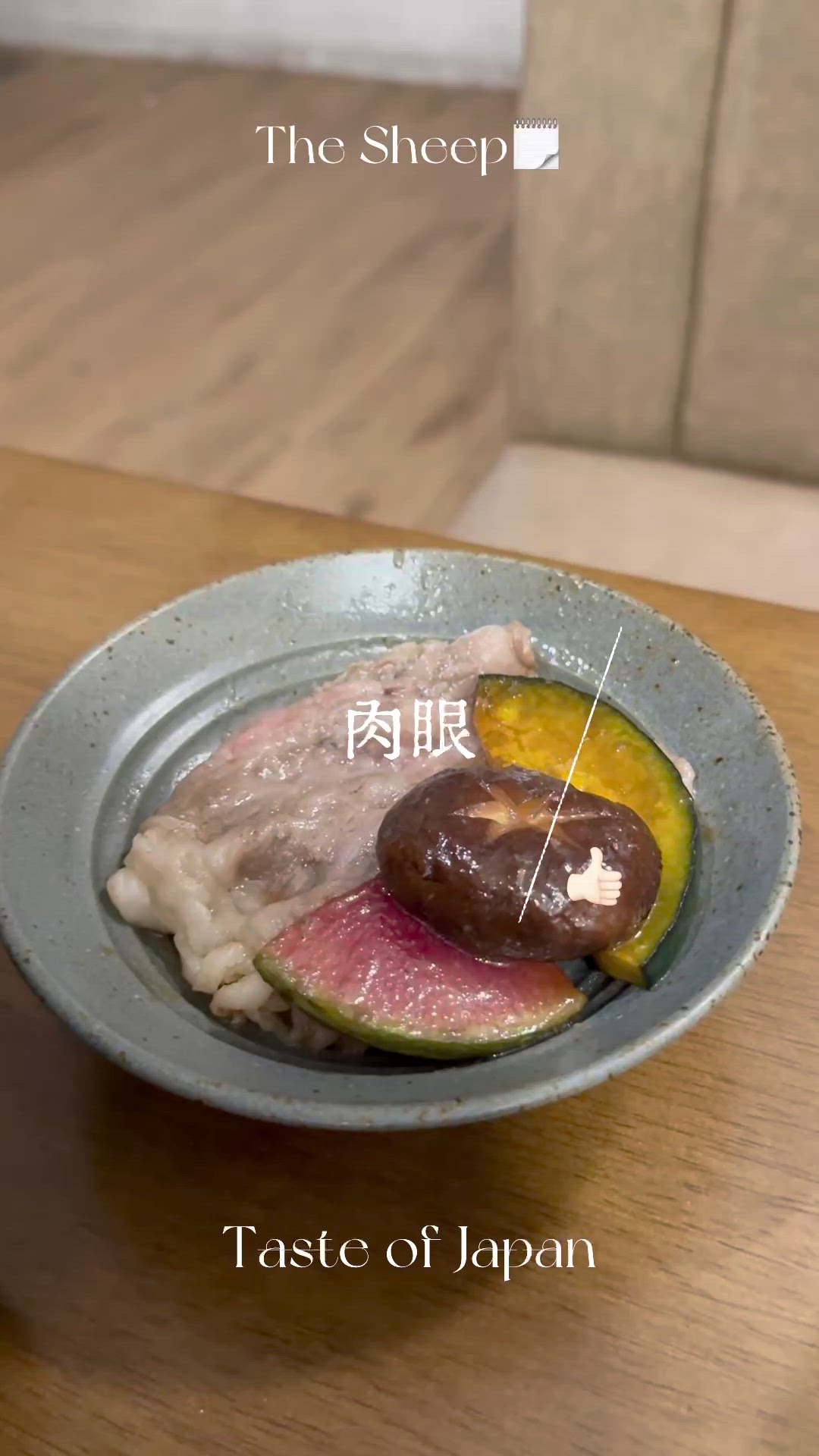 觀塘駱駝漆 和風享受😋喰楽 