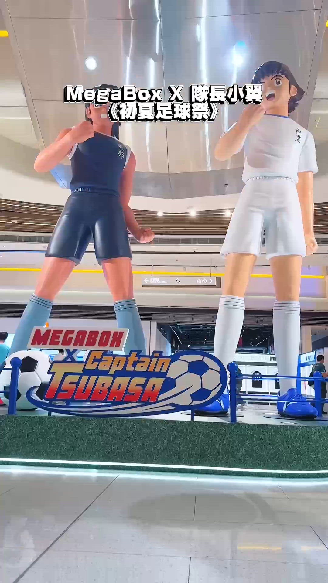 media 1