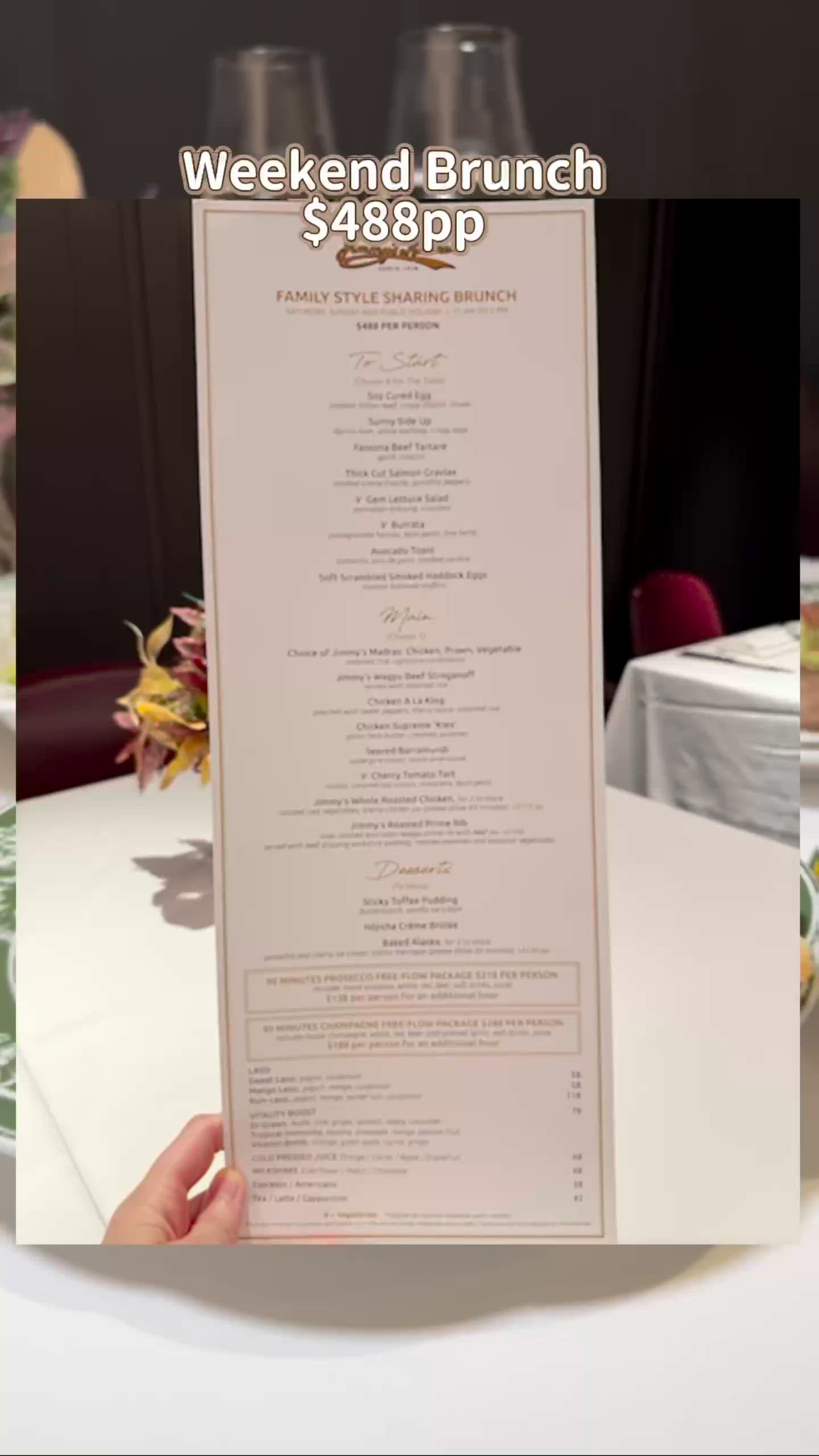 中環百年老店餐廳weekend brunch!