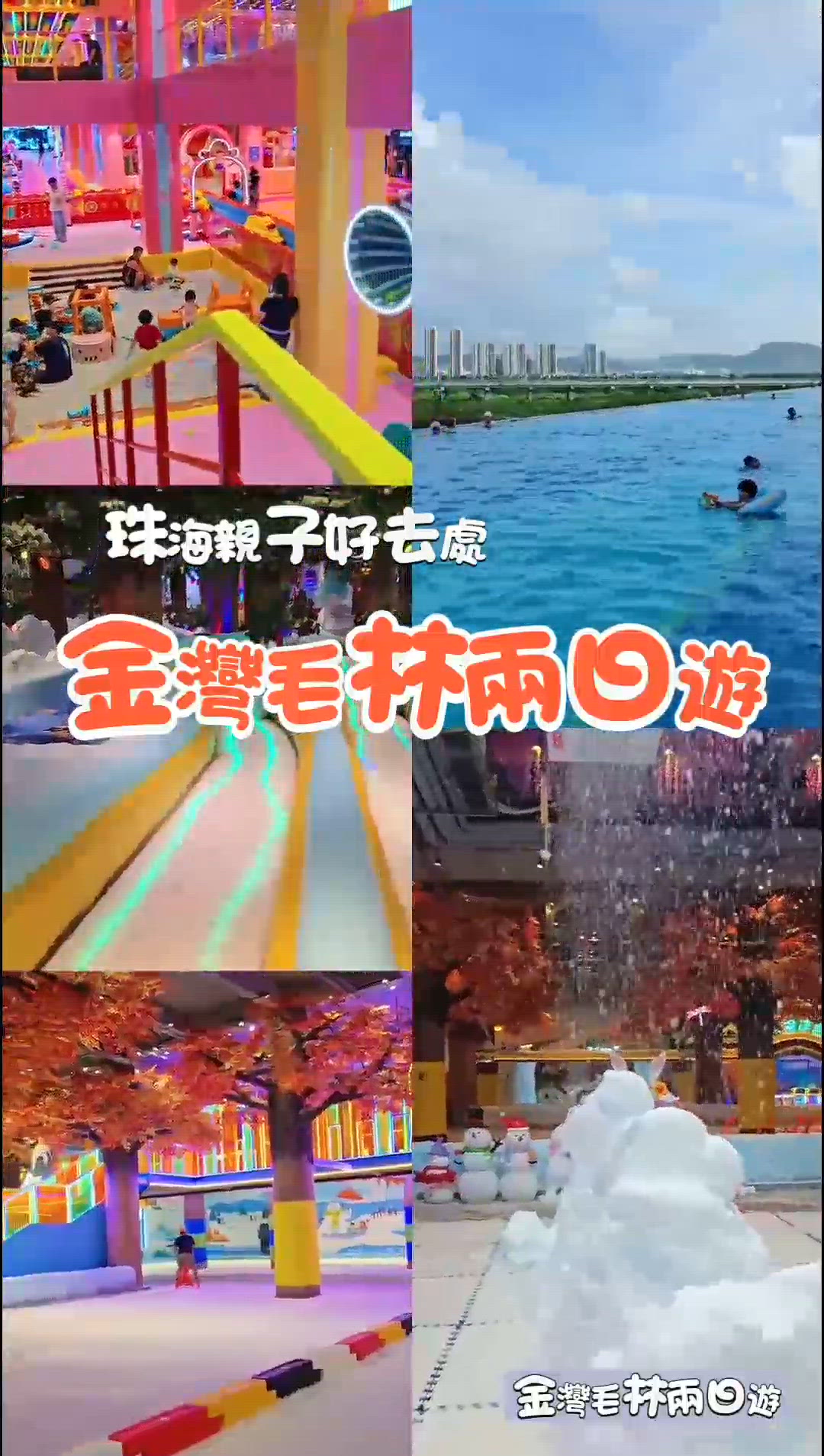 media 1