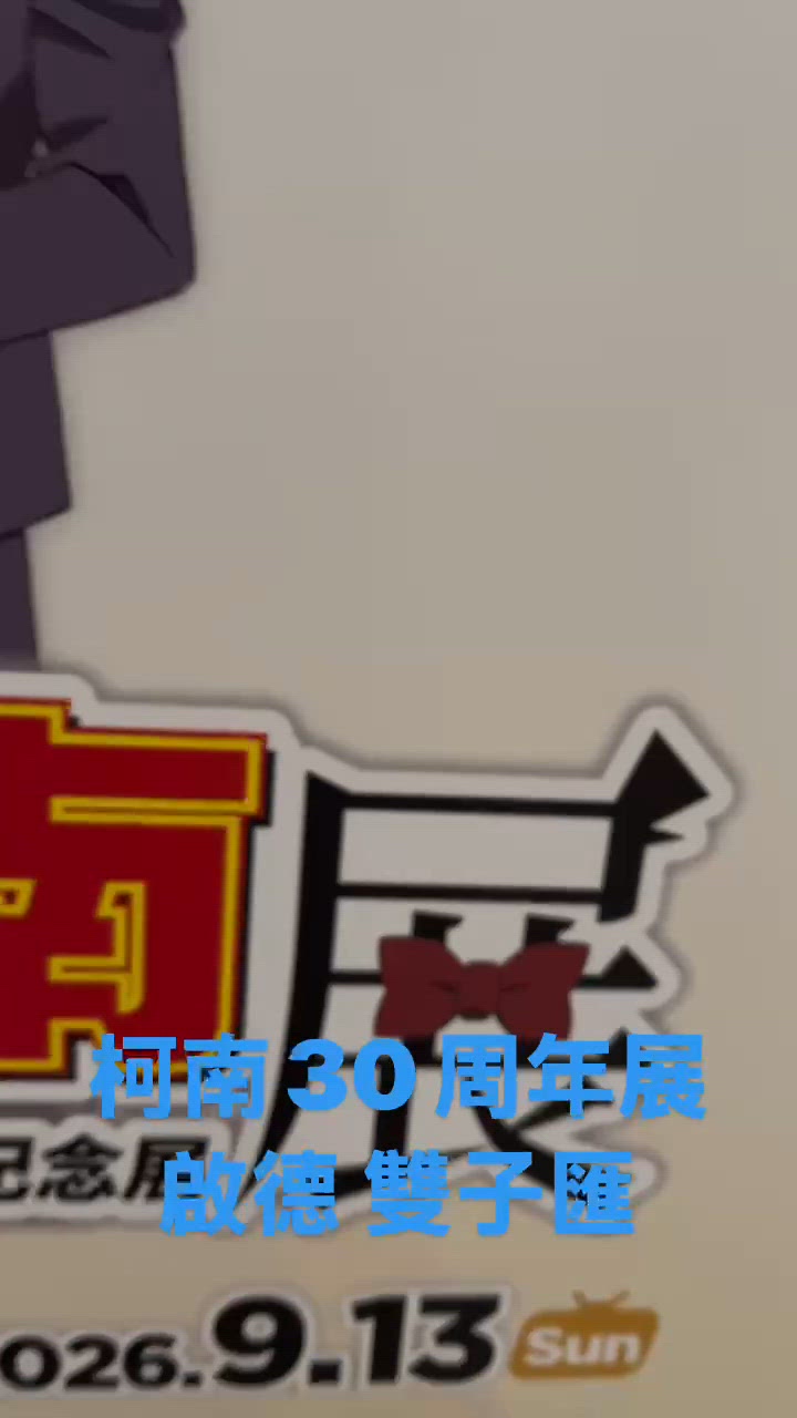 media 1