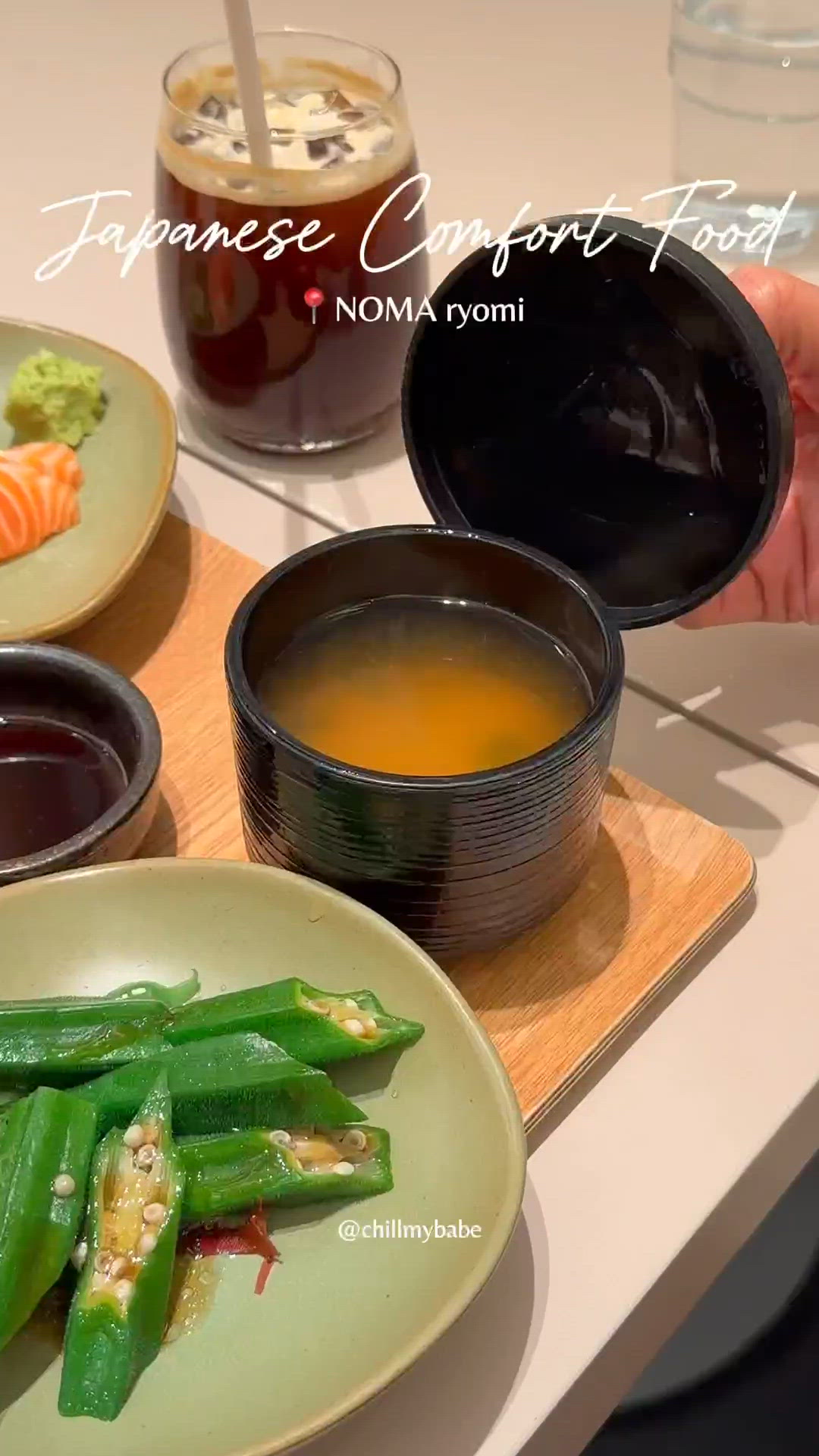 🇭🇰太古城日式家庭料理
