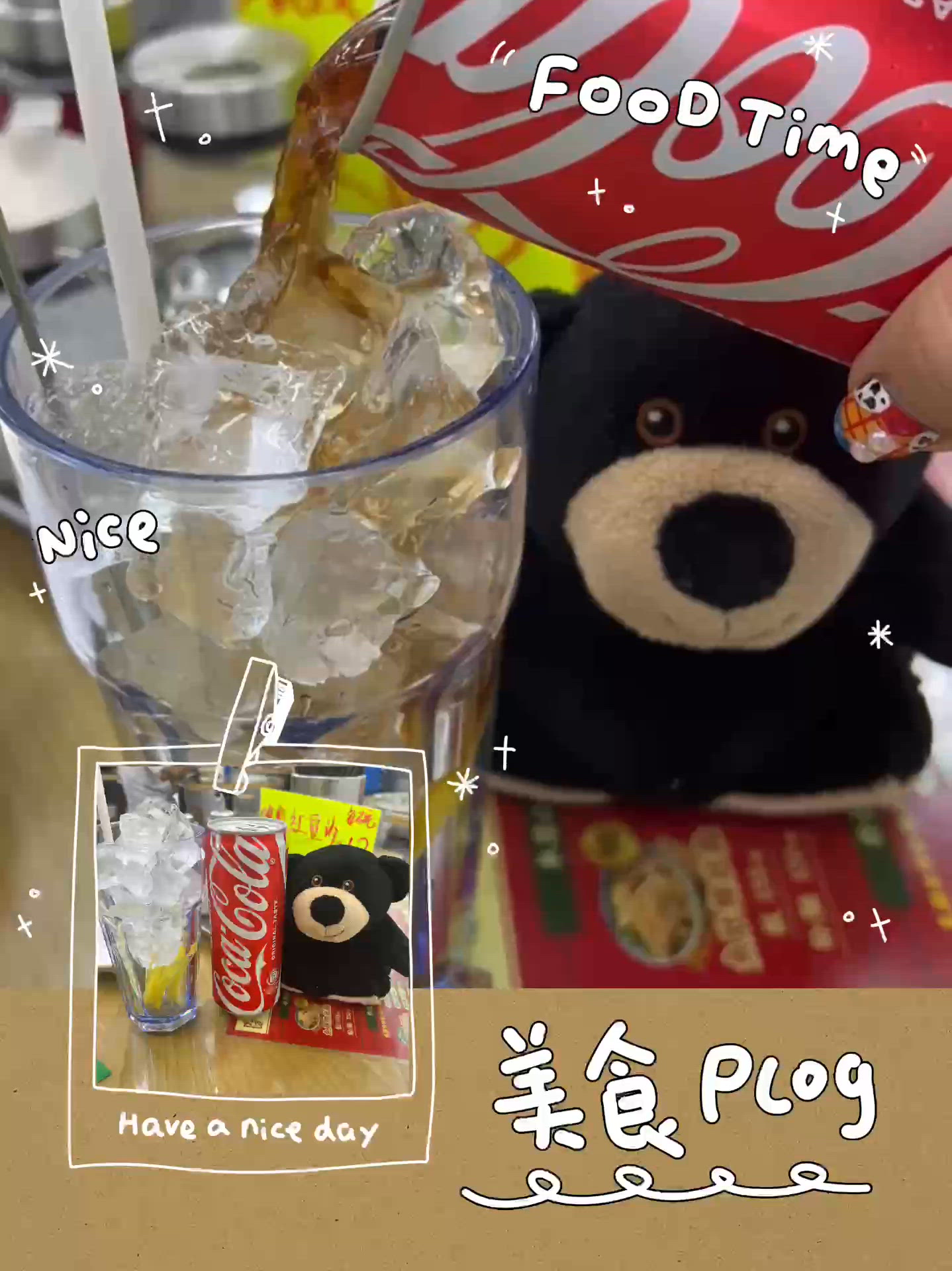 大埔黃酒雞🥃🍗 朋友必試!