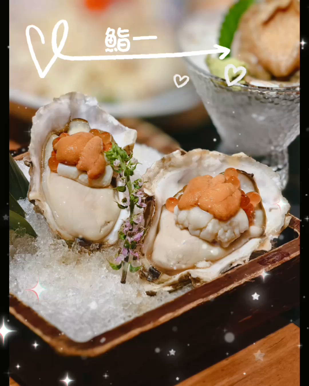 厚福街鮨一：生食燒物都新鮮🤤👍
