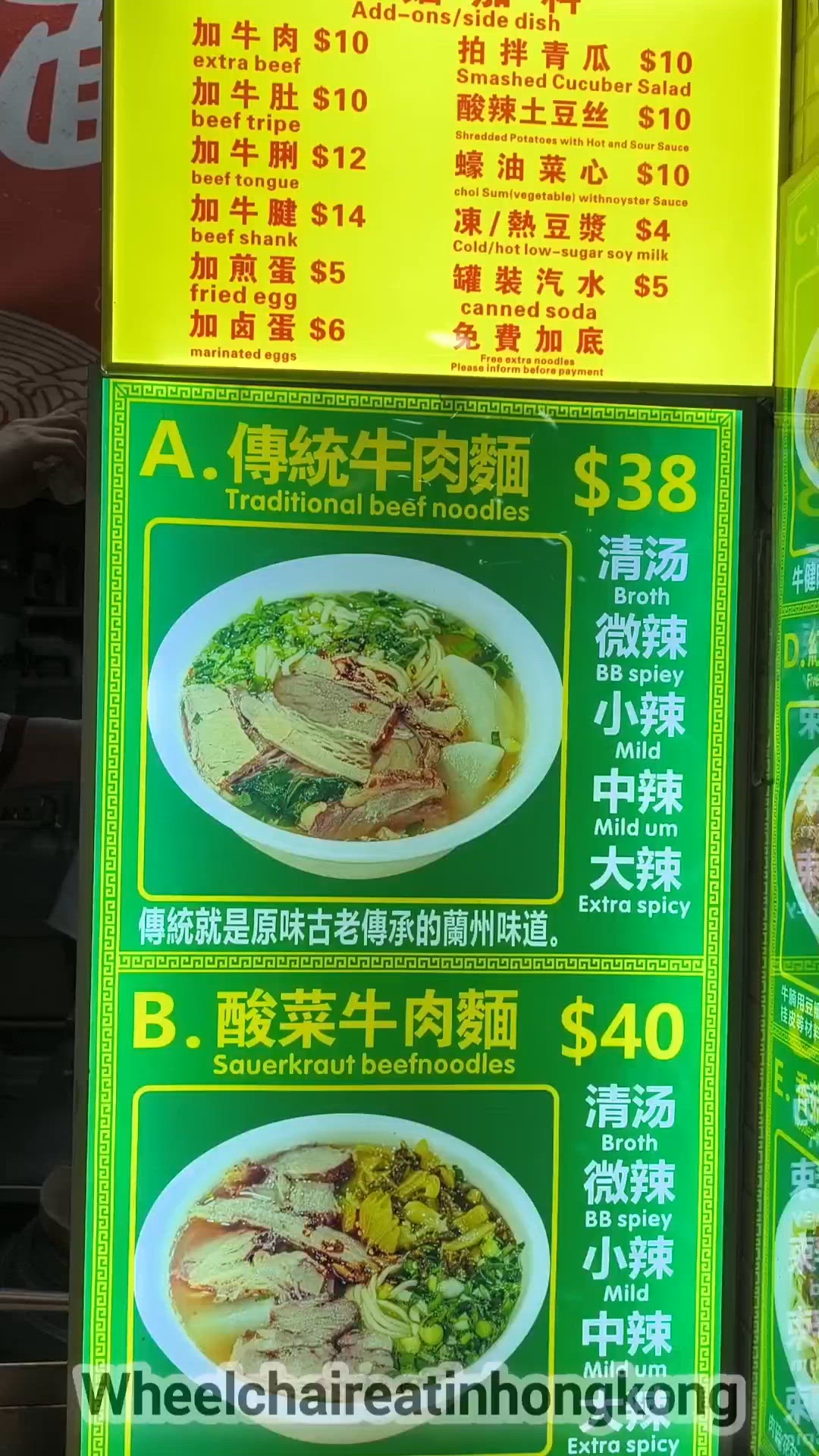 深水埗西九龍中心在蘭州