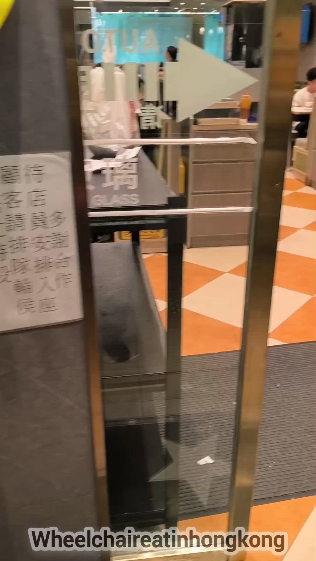 青衣商場有一間荷里活冰室價錢好親民