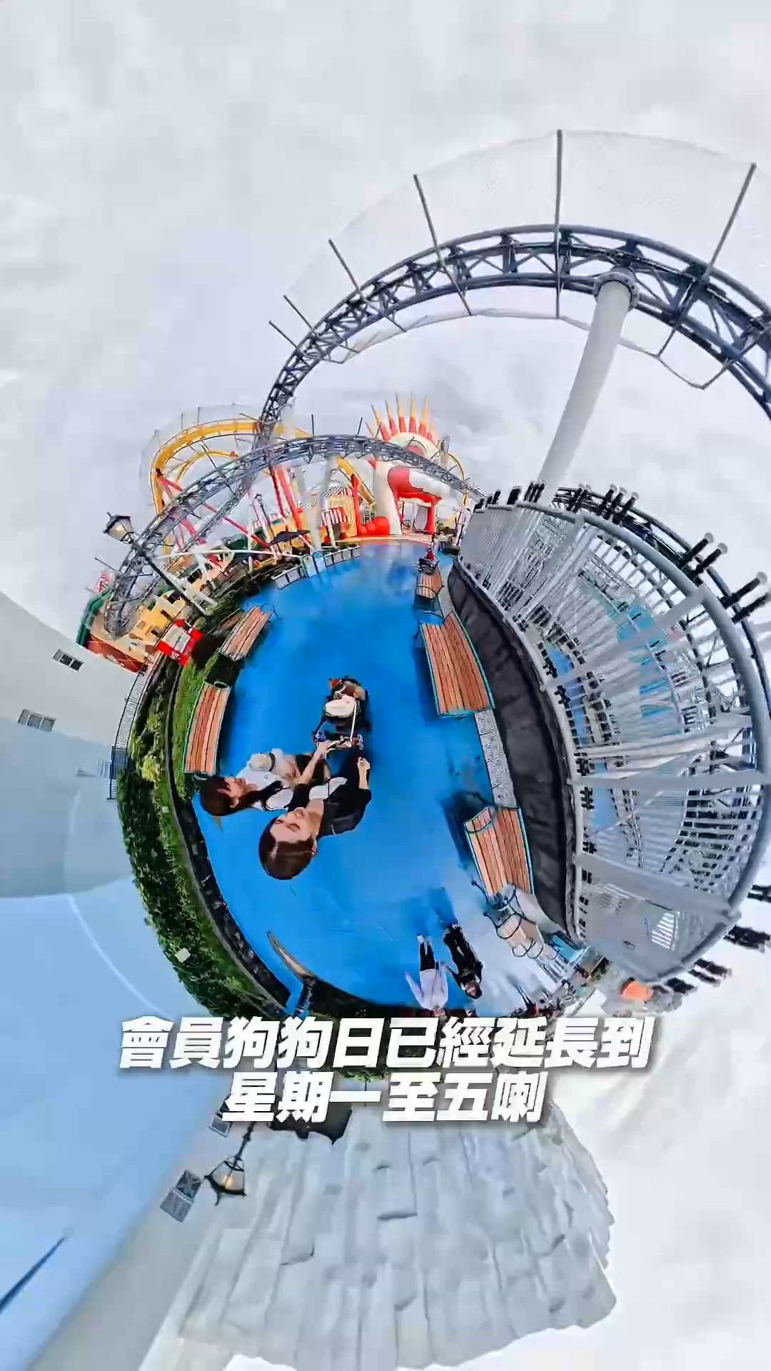 海洋公園3 間餐廳🐼🐬🪼🦜即日起成為狗狗友善餐廳！