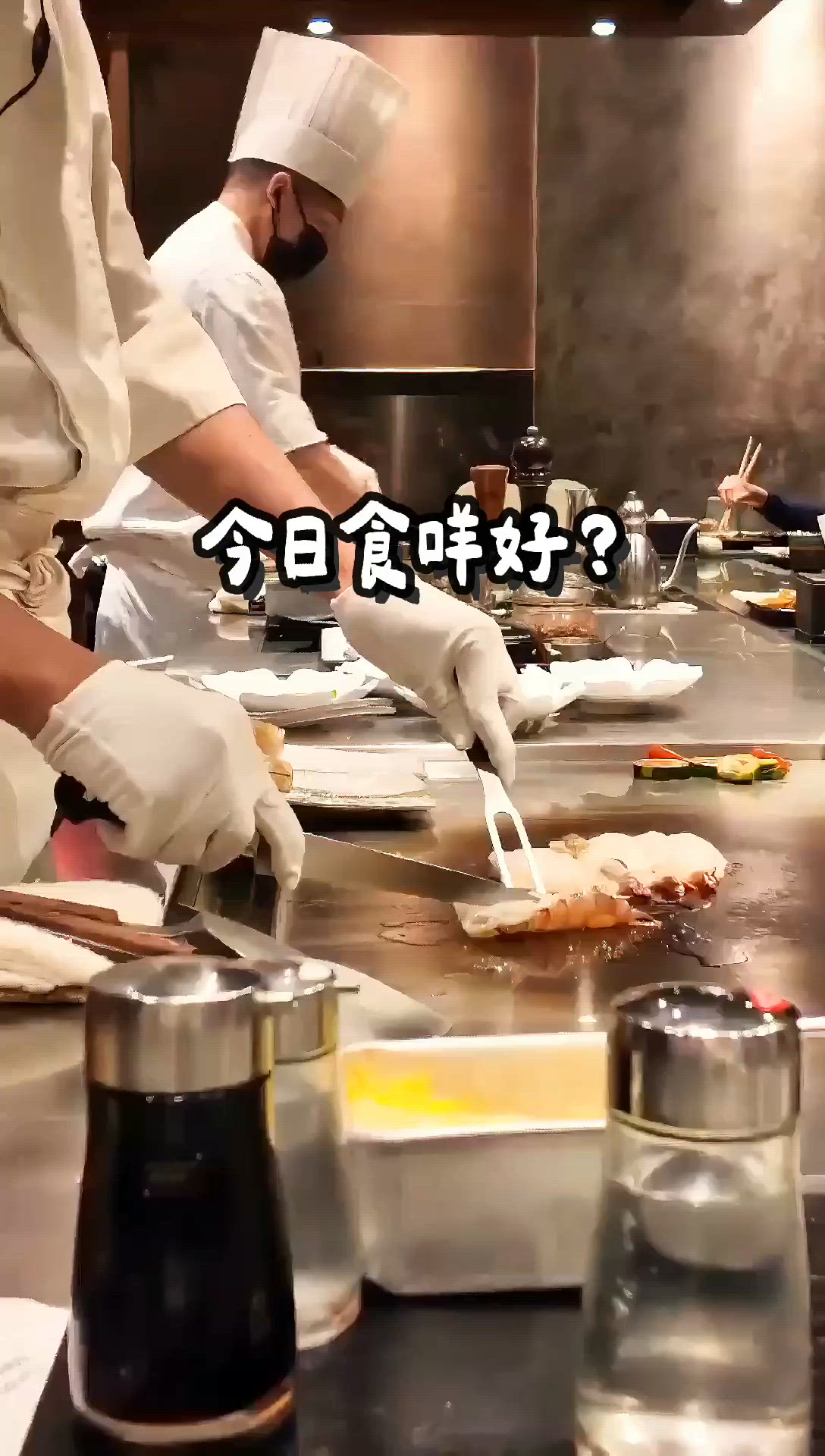 一次過食晒壽司刺身同鐵板燒