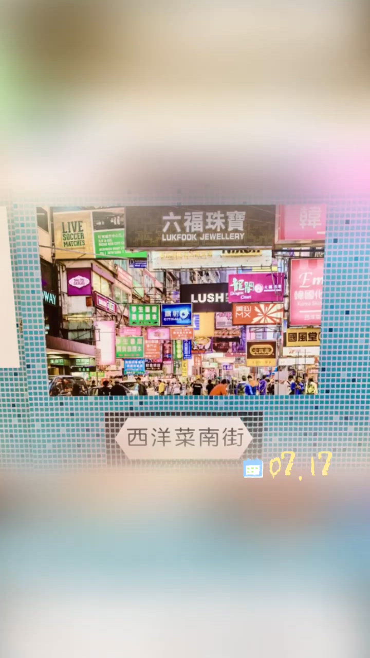 水滾茶靚☕️🫖一盅兩件🥟
記得 飲啖茶🥤食個包🥯
歡