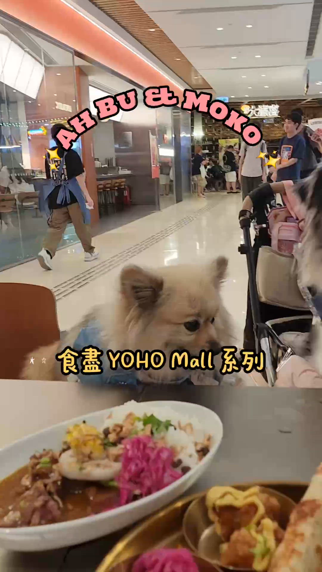 咖喱控必試餐廳