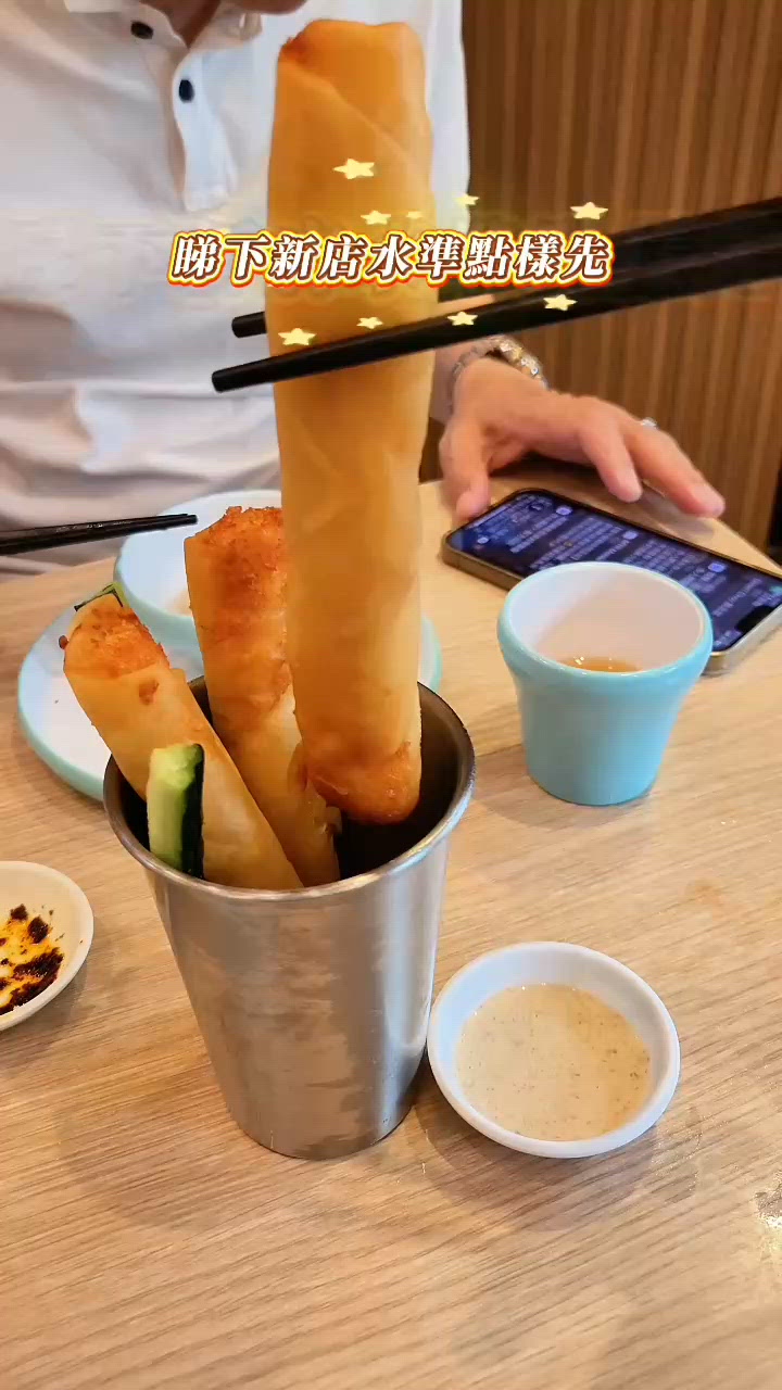豪隍開到嚟將軍澳啦