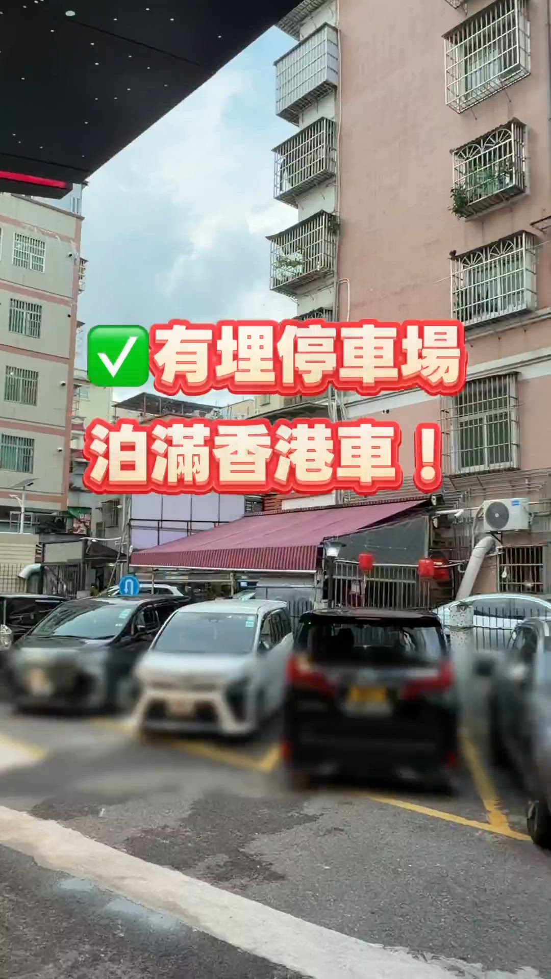 珠海夏灣必住酒店！香港人之選🌟落街就有宵夜食！
