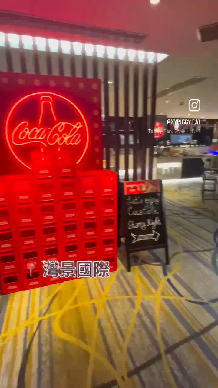 🤍灣仔。灣景廳