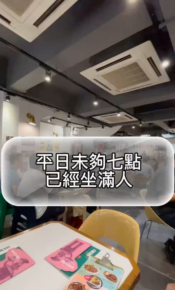 7年老店🍦朱古力控必衝！🍫