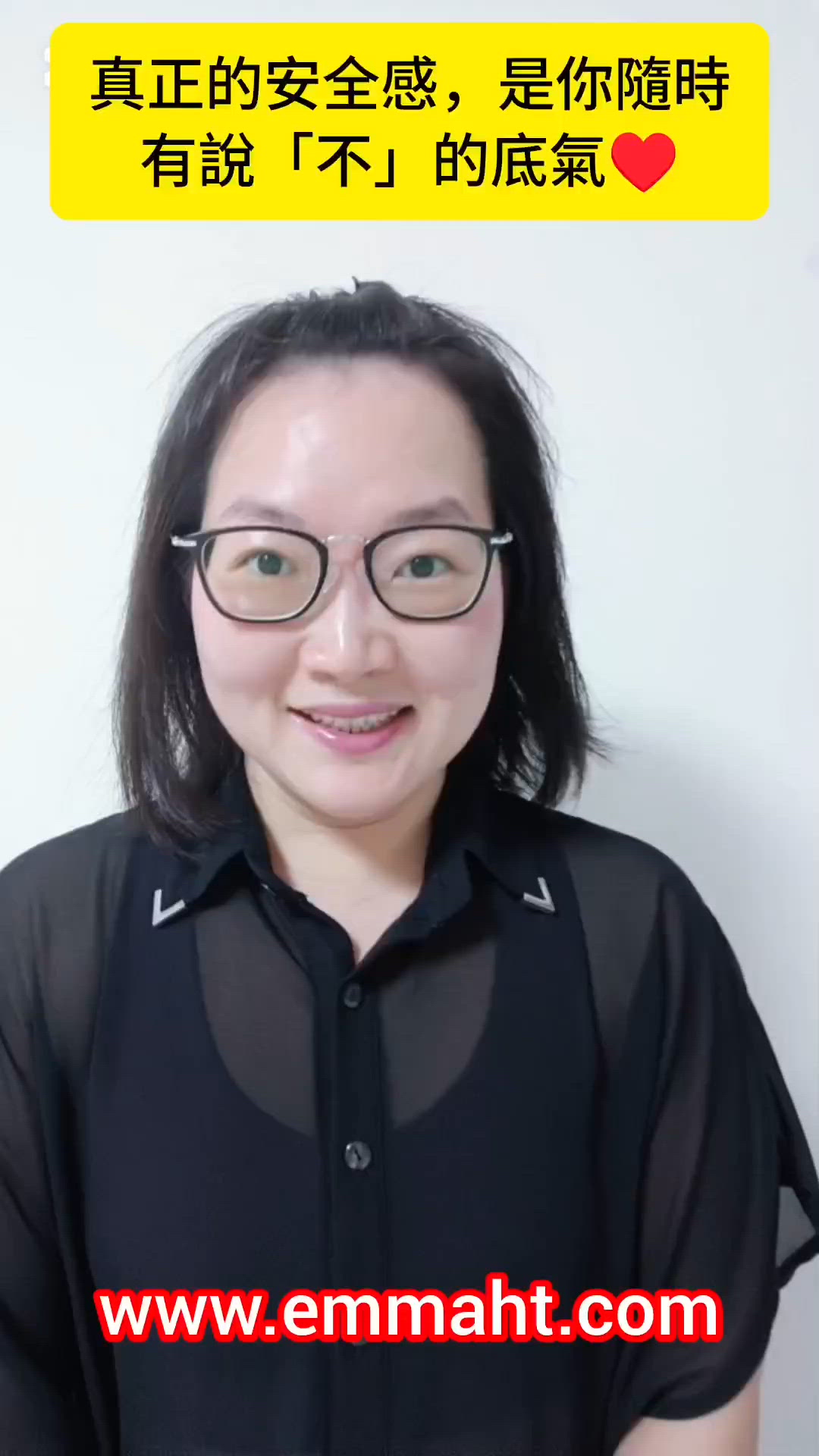 她能氣定神閒的秘密：手裡握著帶得走的事業